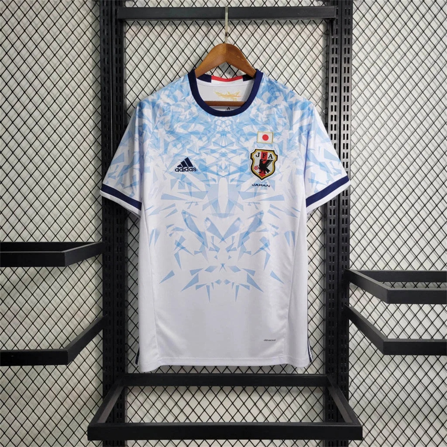 Retro Japan 2016-17 Away Jersey - JerseysGala
