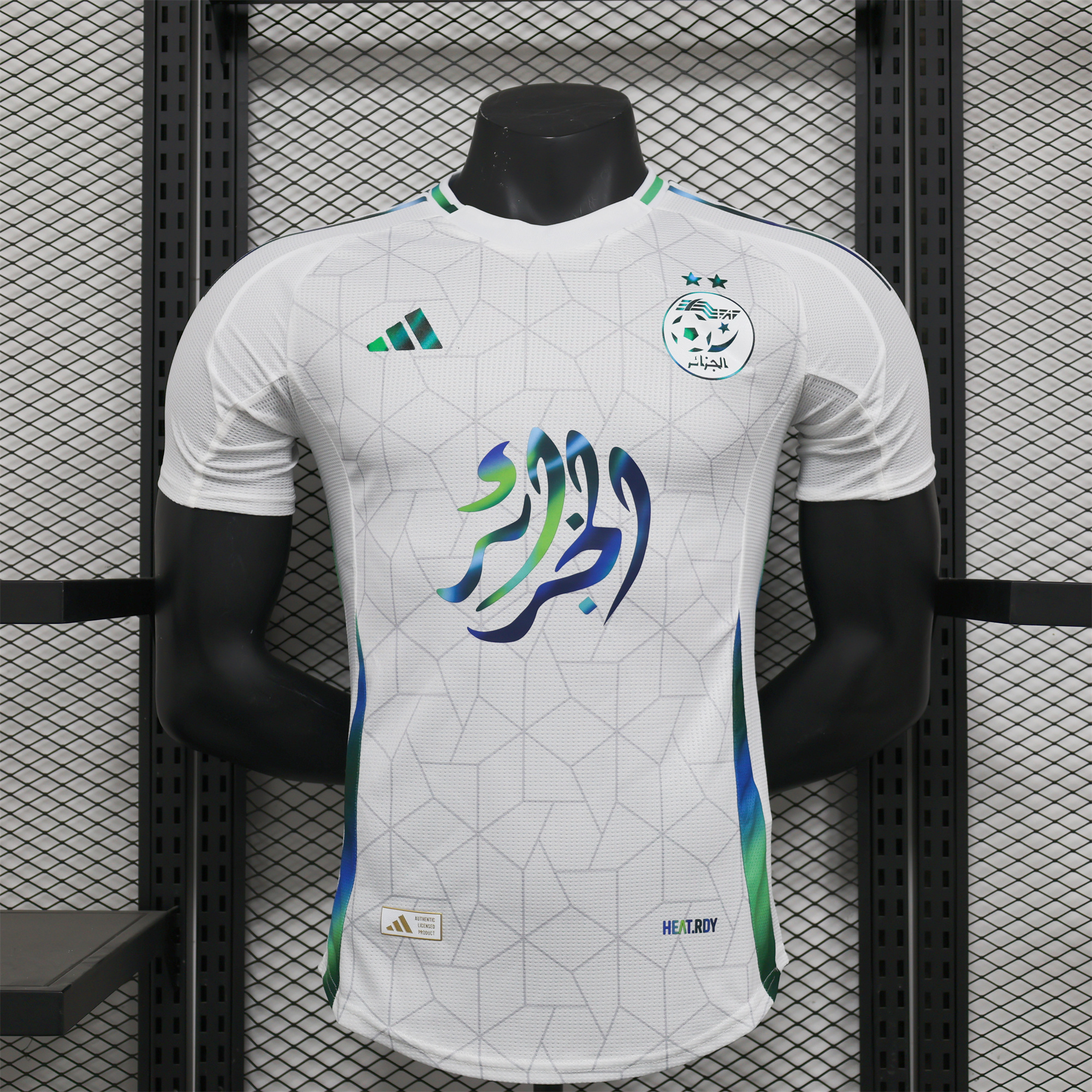 Algeria 2024-25 White Special Edition Jersey - Player Version - JerseysGala