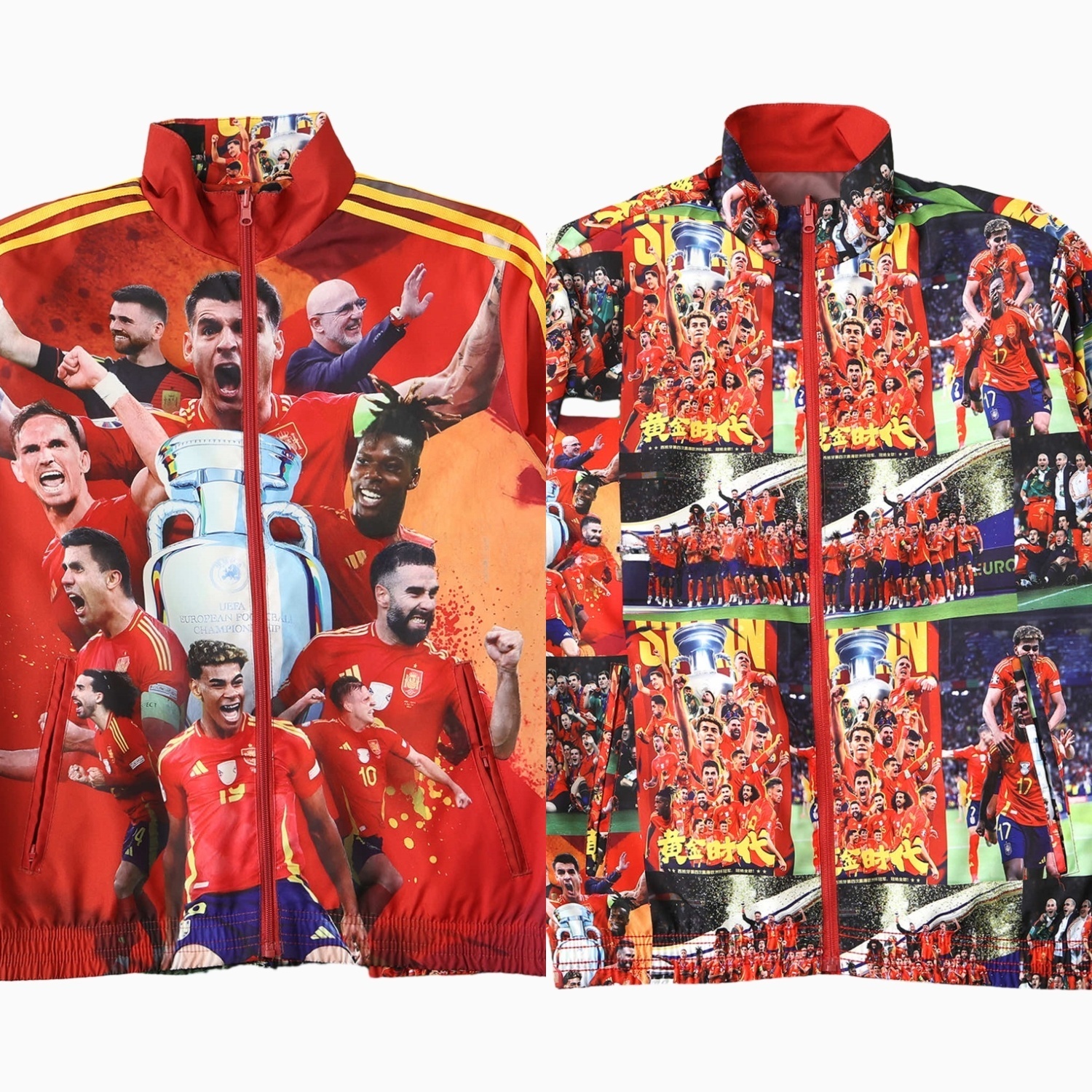 Spain 24-25 Red Double Sided Reversible Windbreaker - 2024 EURO Championship - JerseysGala