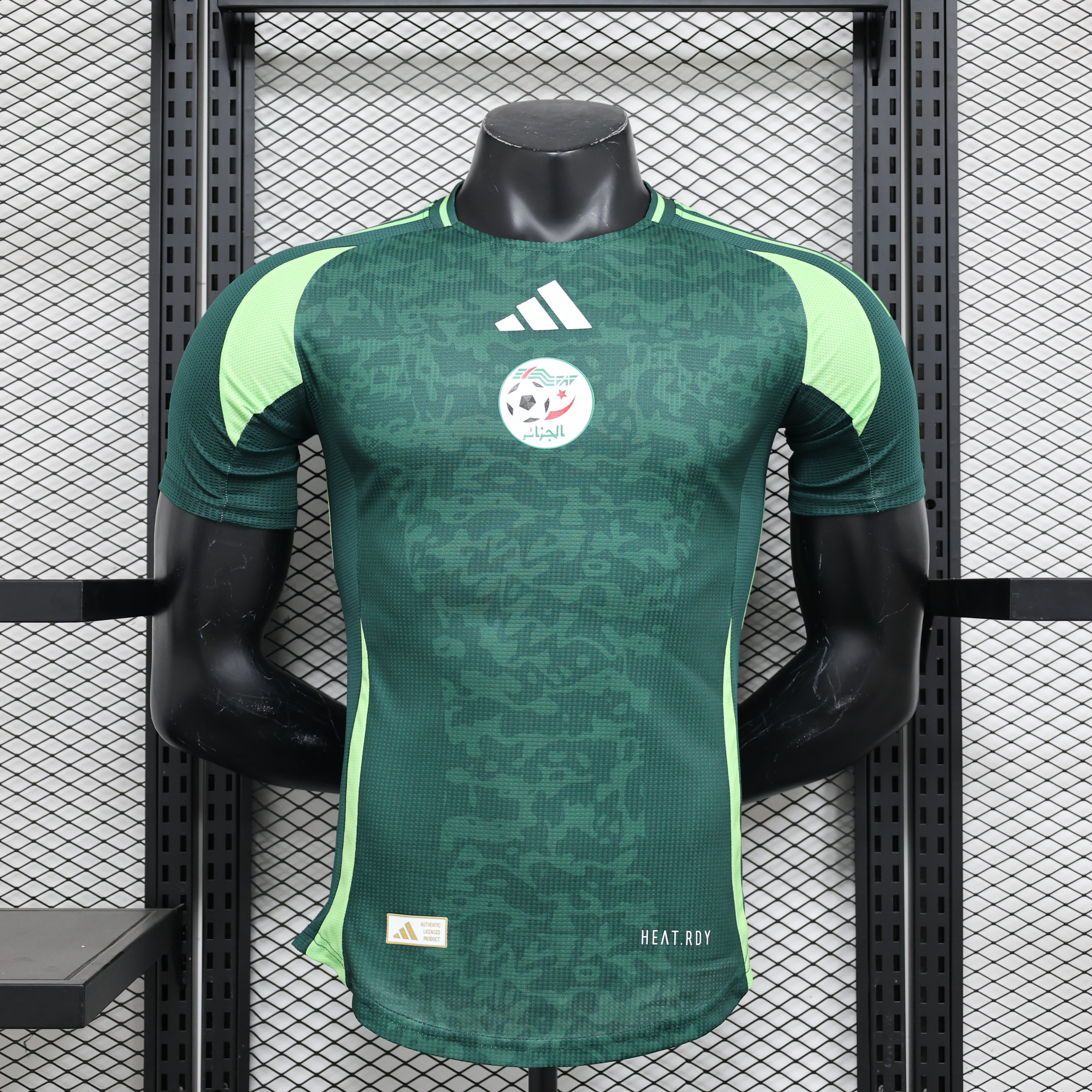 Algeria 2024 Away Jersey - Player Version - JerseysGala