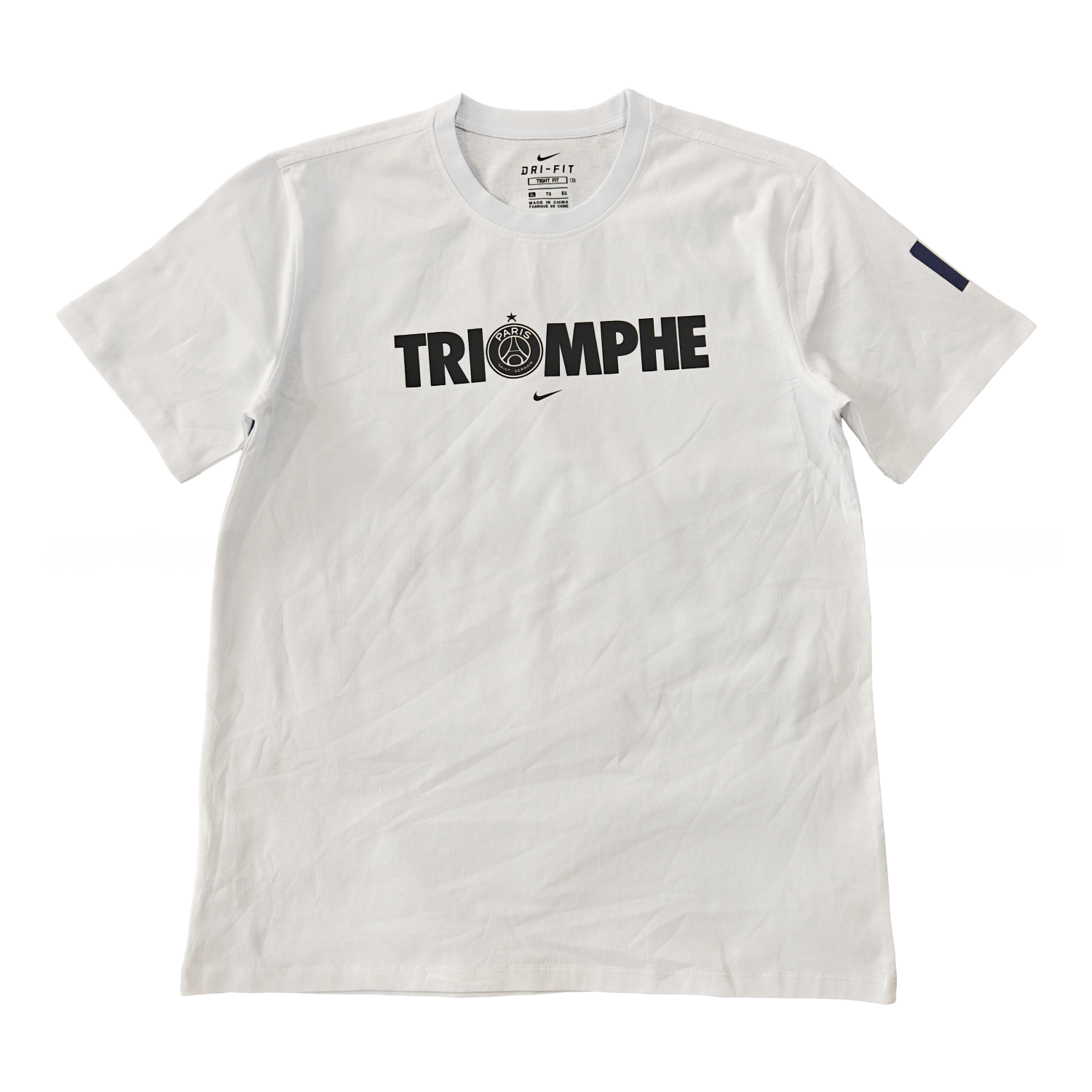 Paris Saint-Germain PSG 2025 Champions League Commemorative White T-shirt - JerseysGala