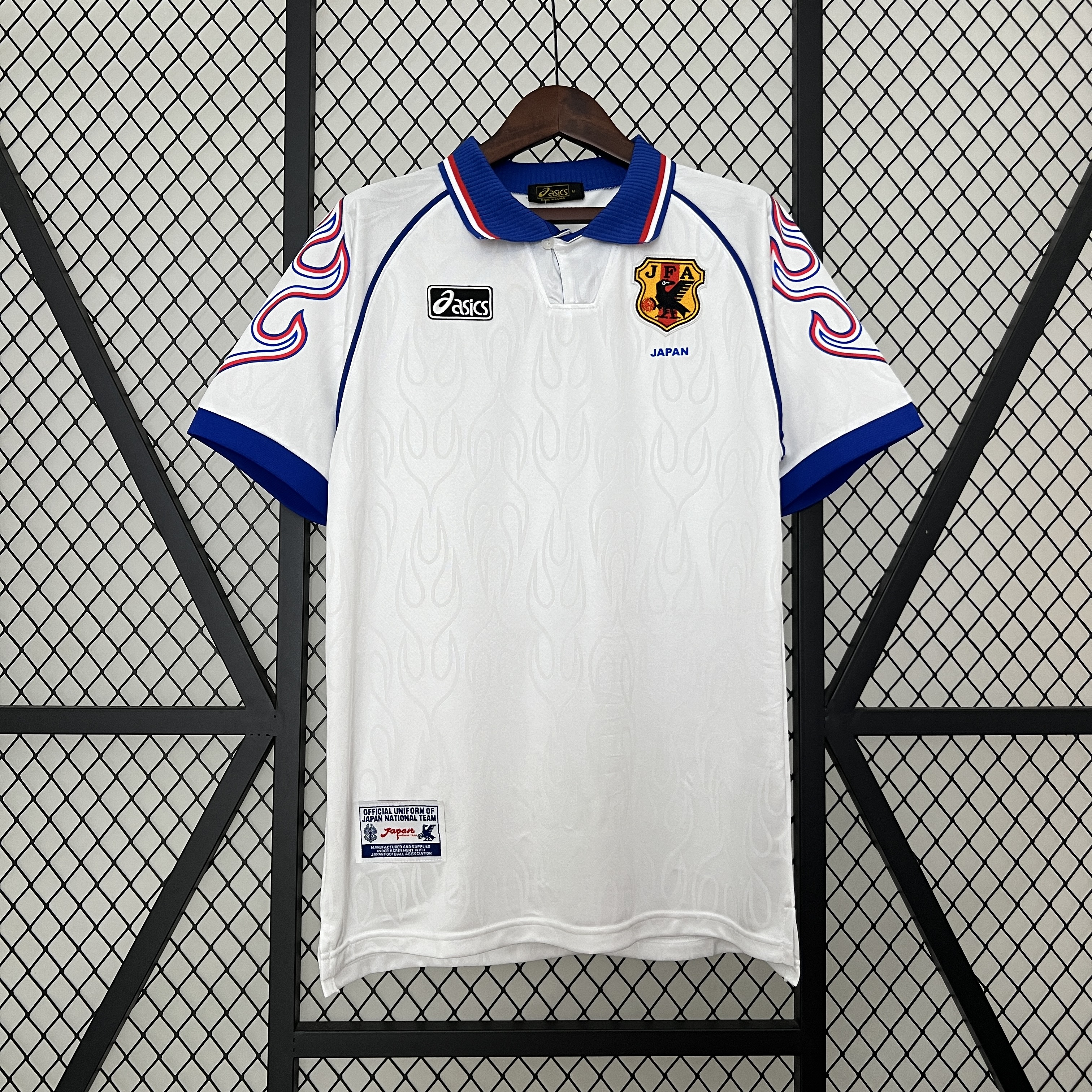 Retro Japan 1998 Away Jersey - JerseysGala