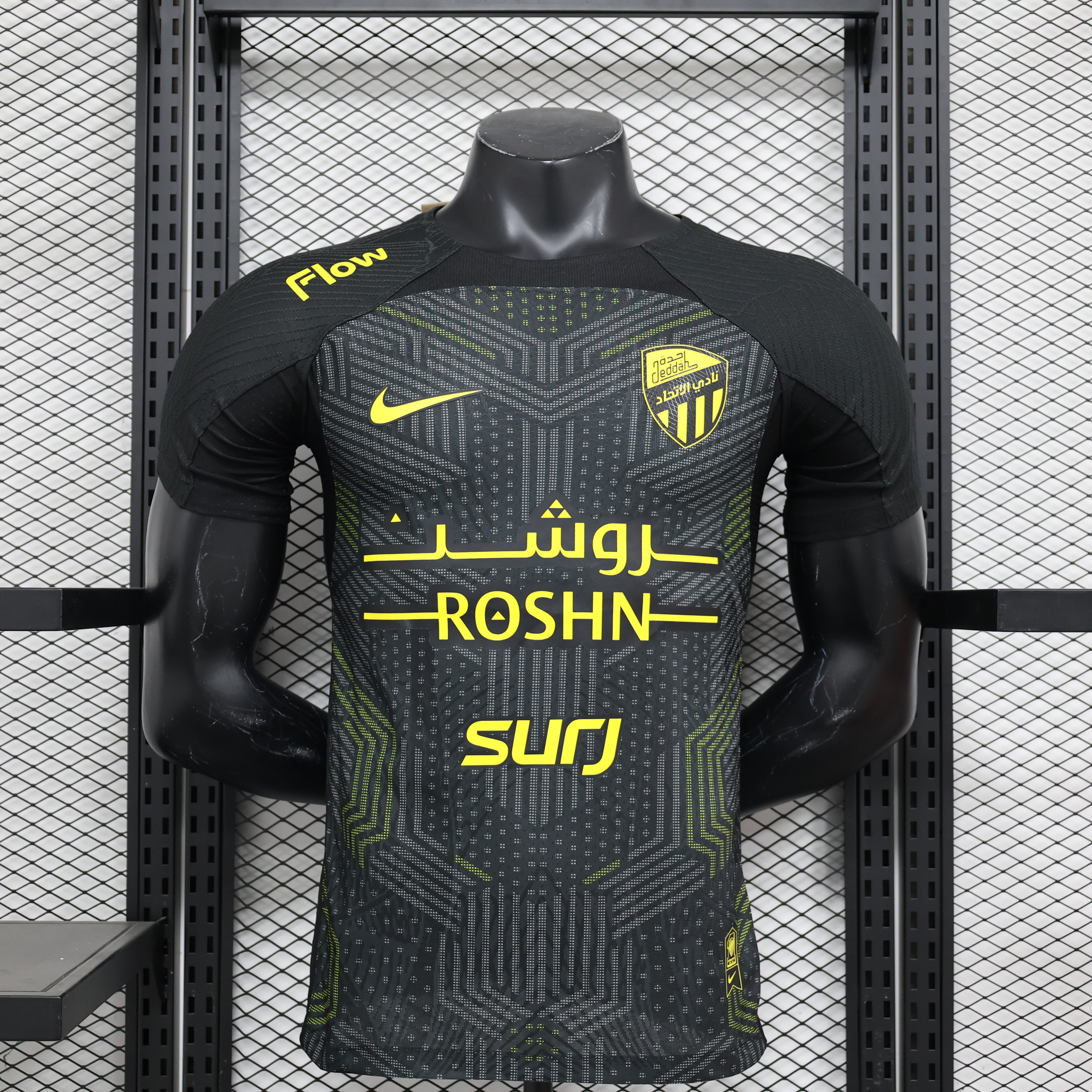 Al Ittihad Jeddah United 24-25 Third Jersey - Player Version - JerseysGala
