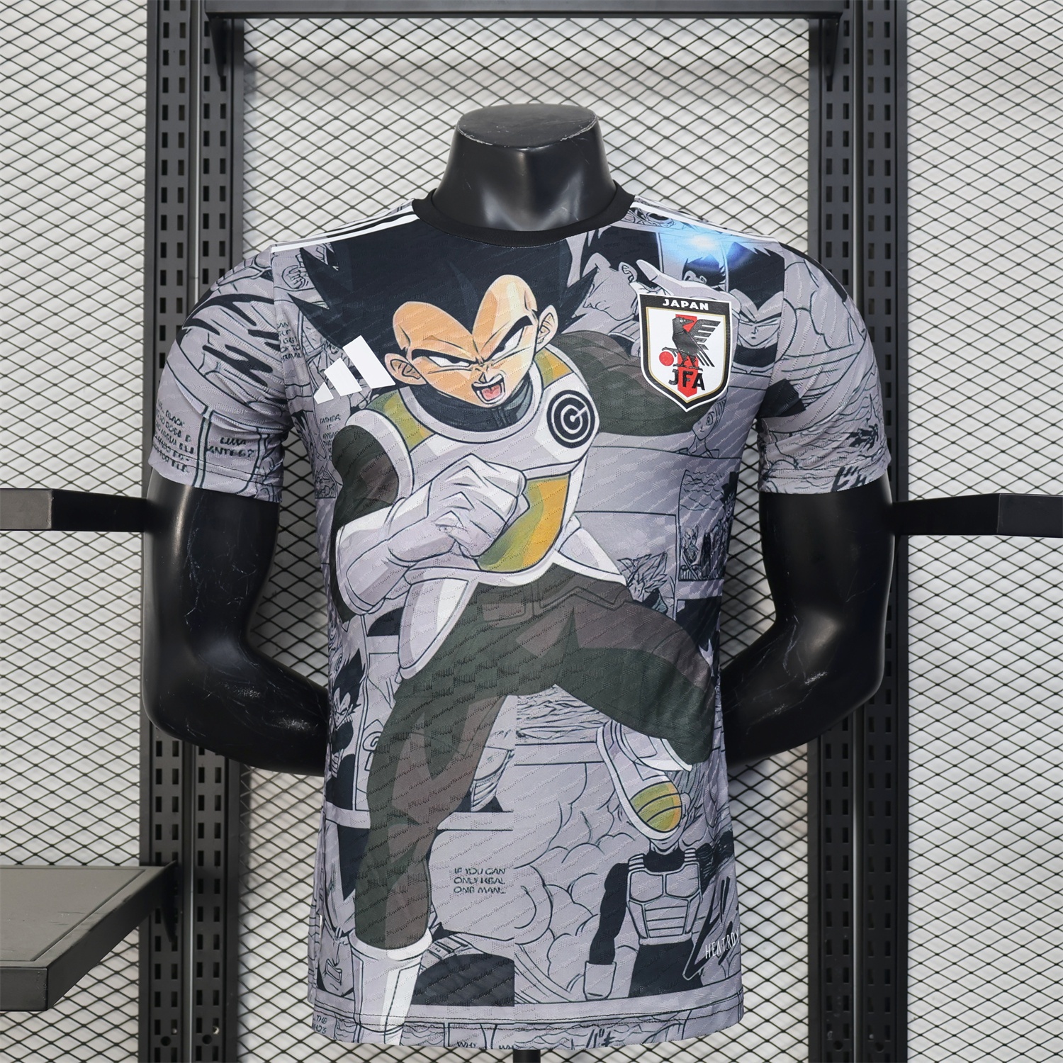 Japan 25-26 Vegeta Special Edition Jersey - Player Version - JerseysGala