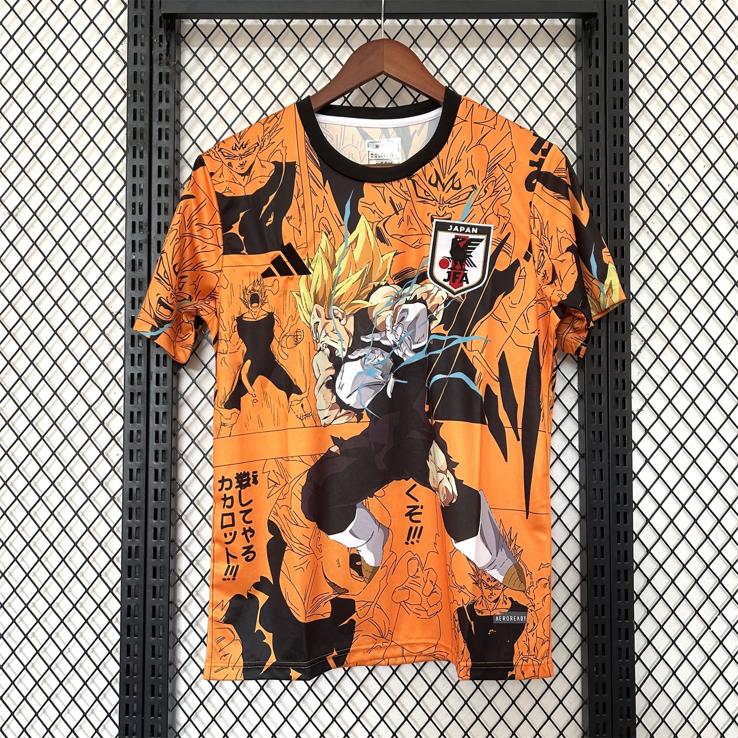 Japan 25-26 Vegeta Orange Special Edition Jersey - Fans Version - JerseysGala