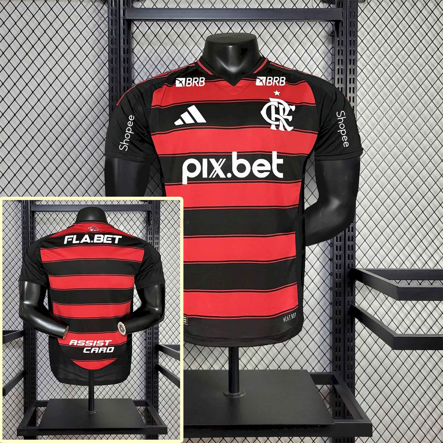 Flamengo 25-26 Home Jersey with Sponsors - Player Version - JerseysGala
