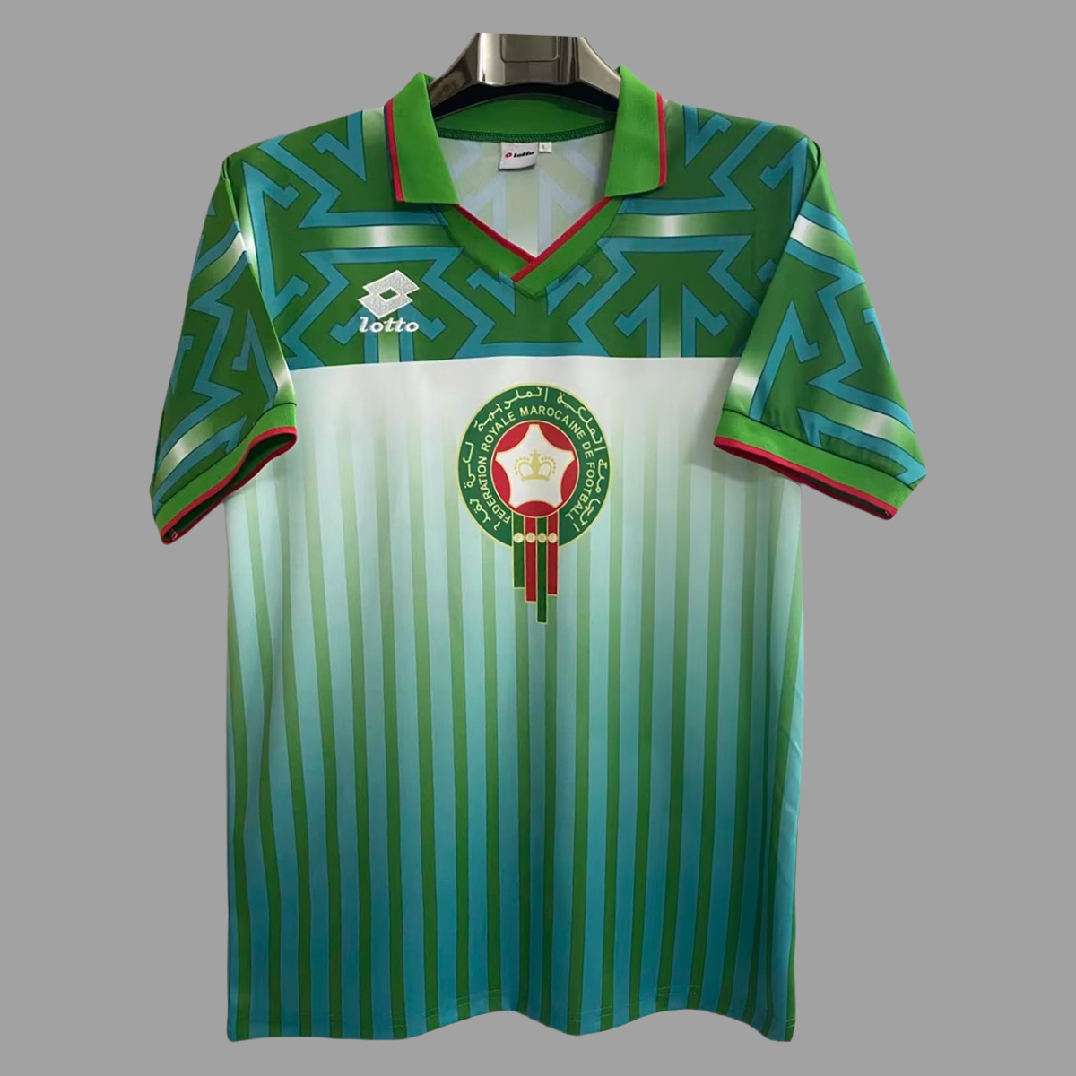 Retro Morocco 1994 Away Jersey - JerseysGala