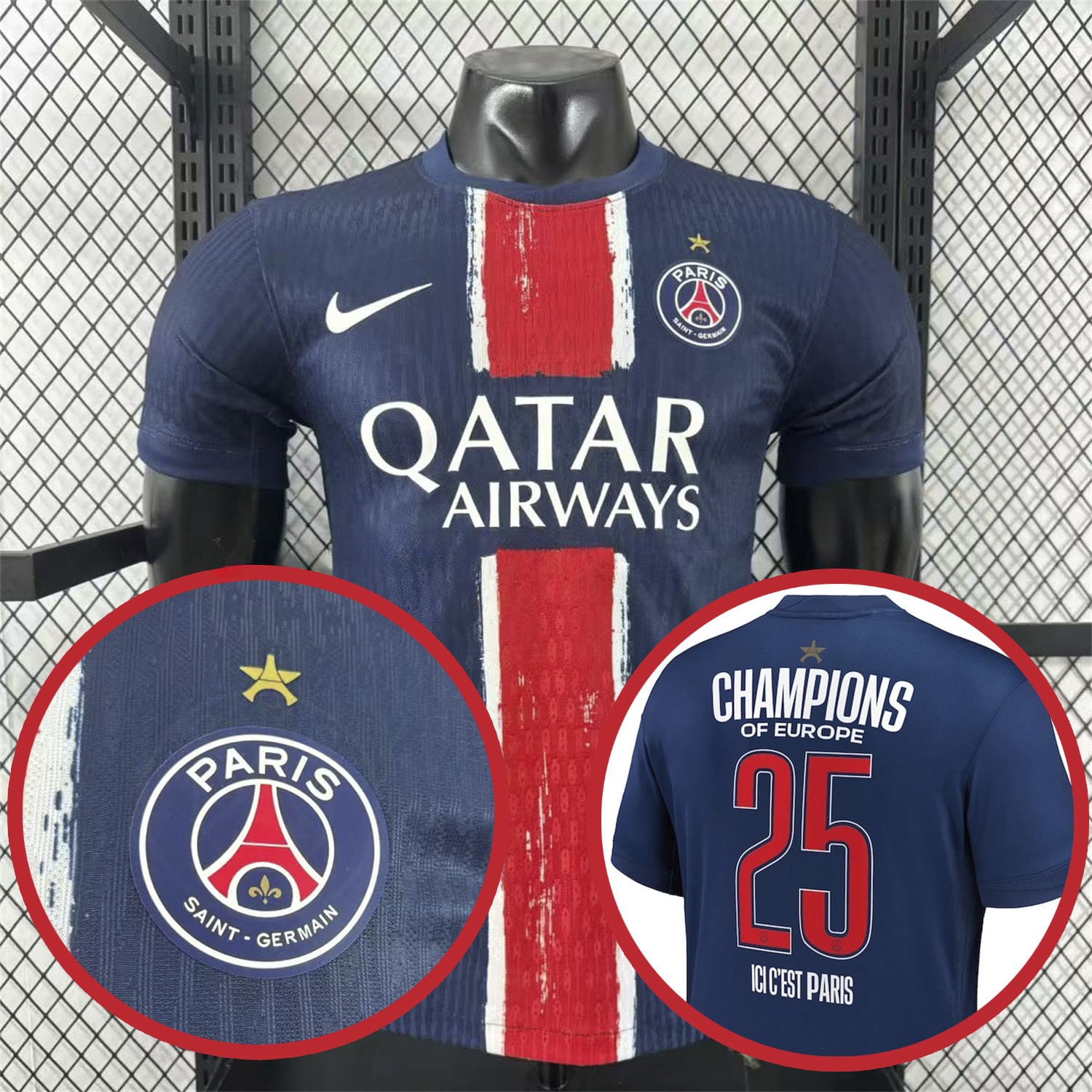 Paris Saint-Germain PSG 2025 Champions League Commemorative Edition Jersey - Player Version - JerseysGala