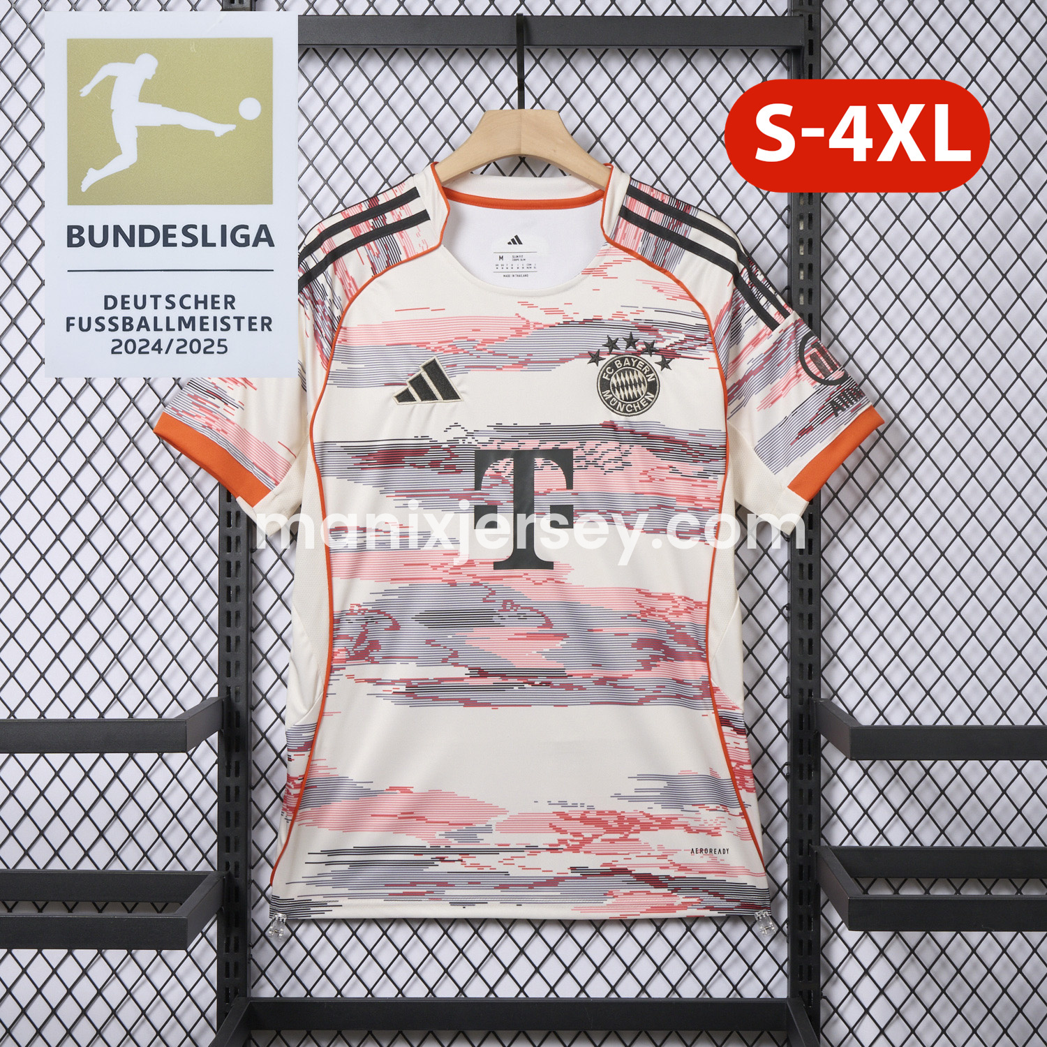 Bayern Munich 25-26 Away Jersey - Fans Version - JerseysGala