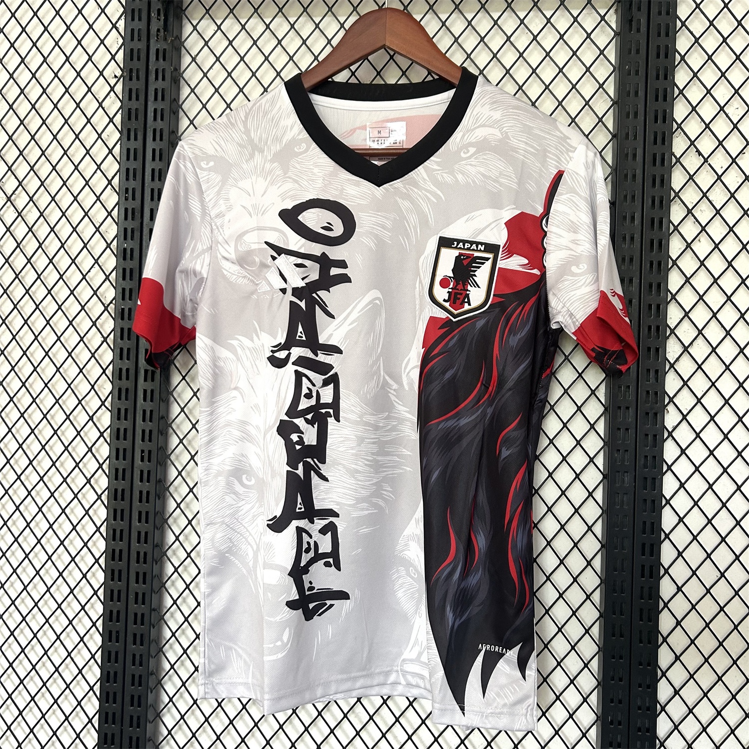 Japan 25-26 Black Wolf Fur White Special Jersey - Fans Version - JerseysGala
