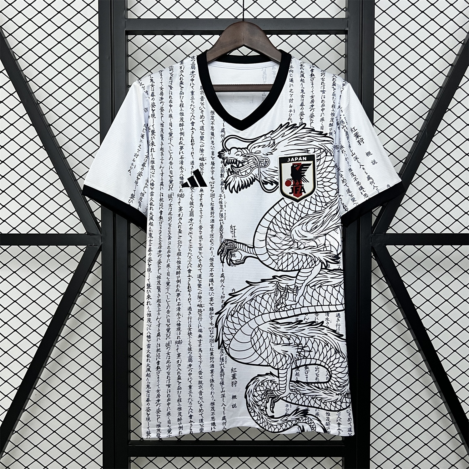 Japan 2024 Dragon and Inscription White Jersey - Fans Version - JerseysGala
