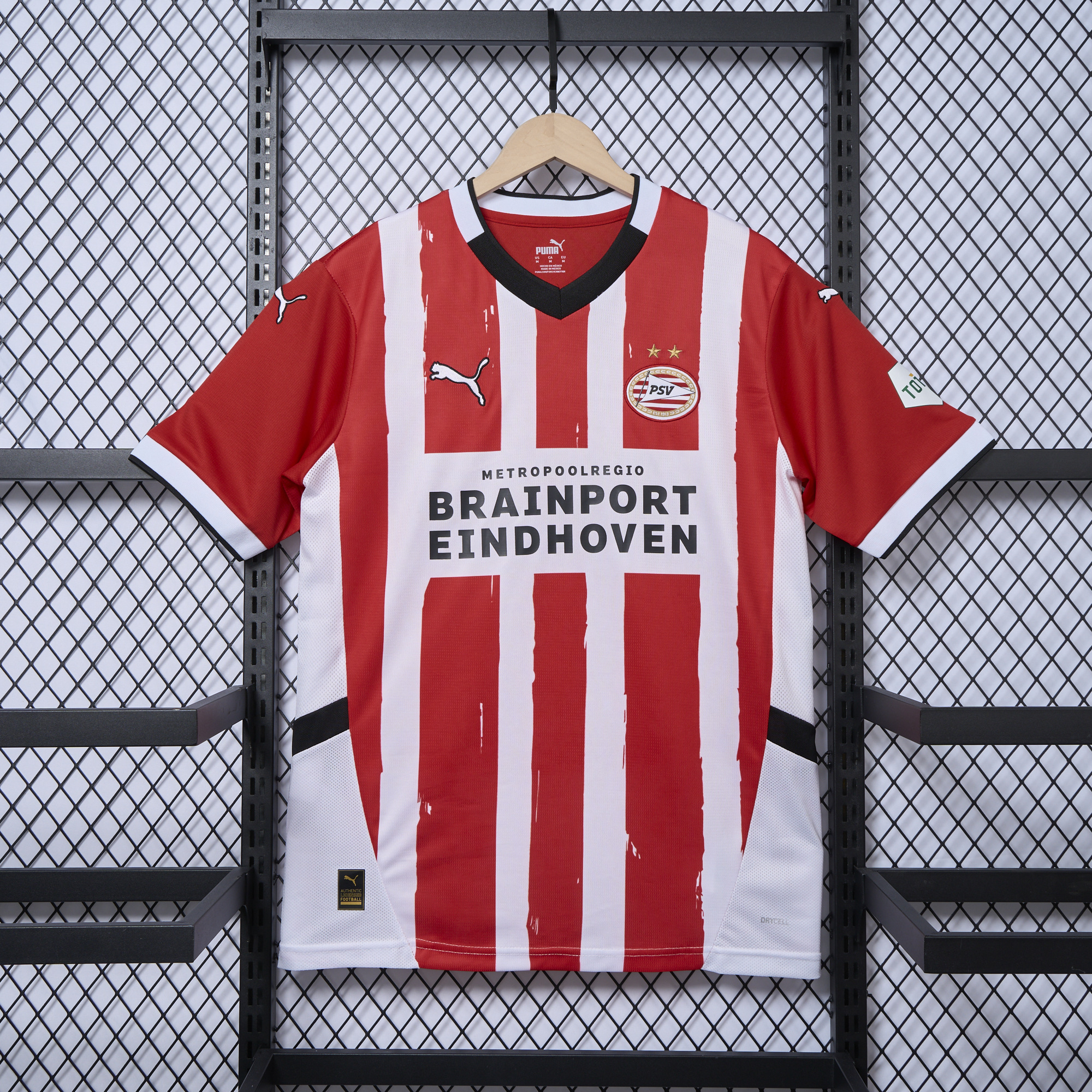 PSV Eindhoven 24-25 Home Jersey - Fans Version - JerseysGala
