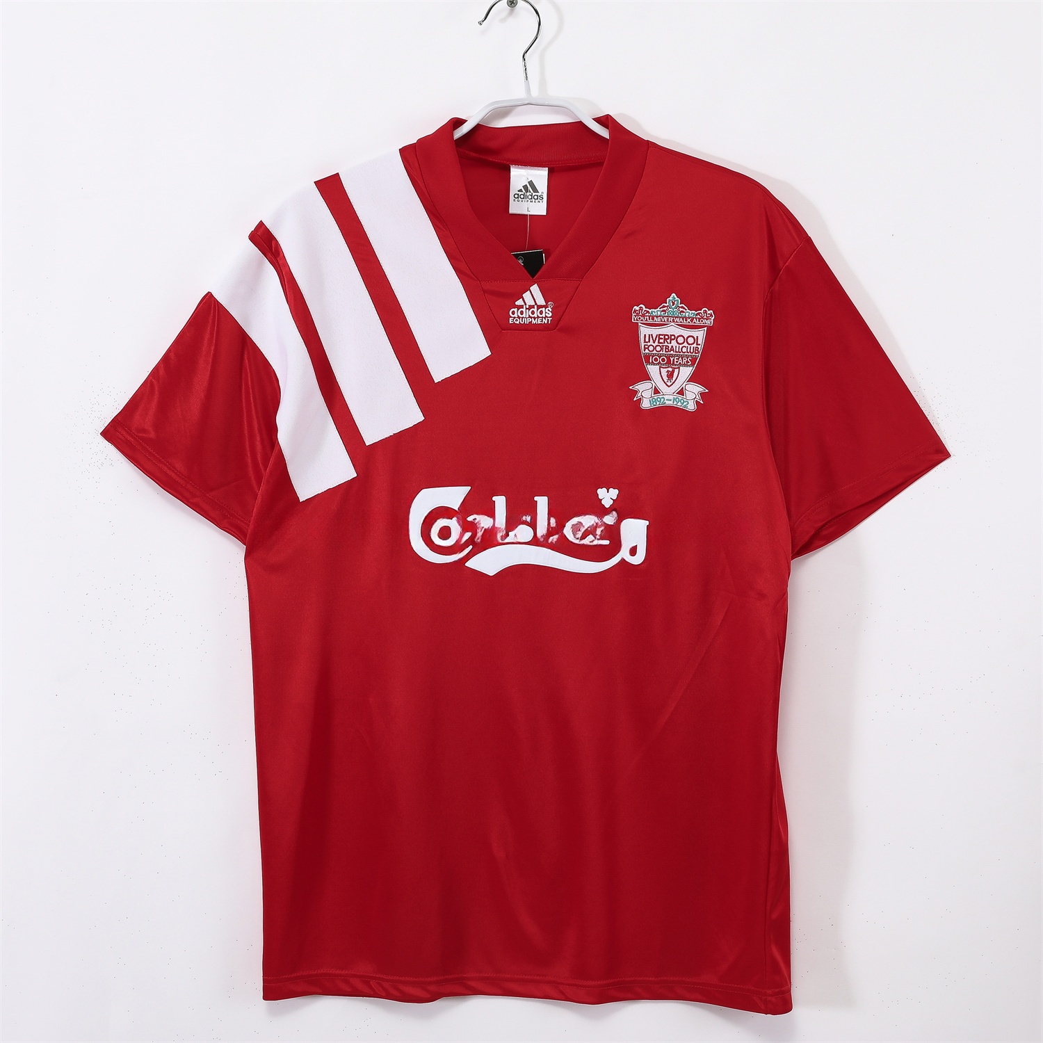 Retro Liver.pool 1992-93 Home Jersey - JerseysGala