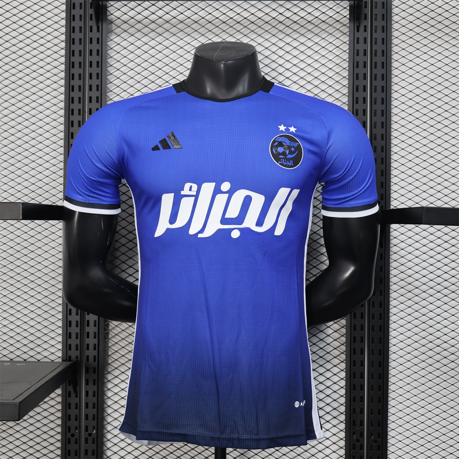 Algeria 25-26 Blue and Black Gradient with White Text Jersey - Player Version - JerseysGala