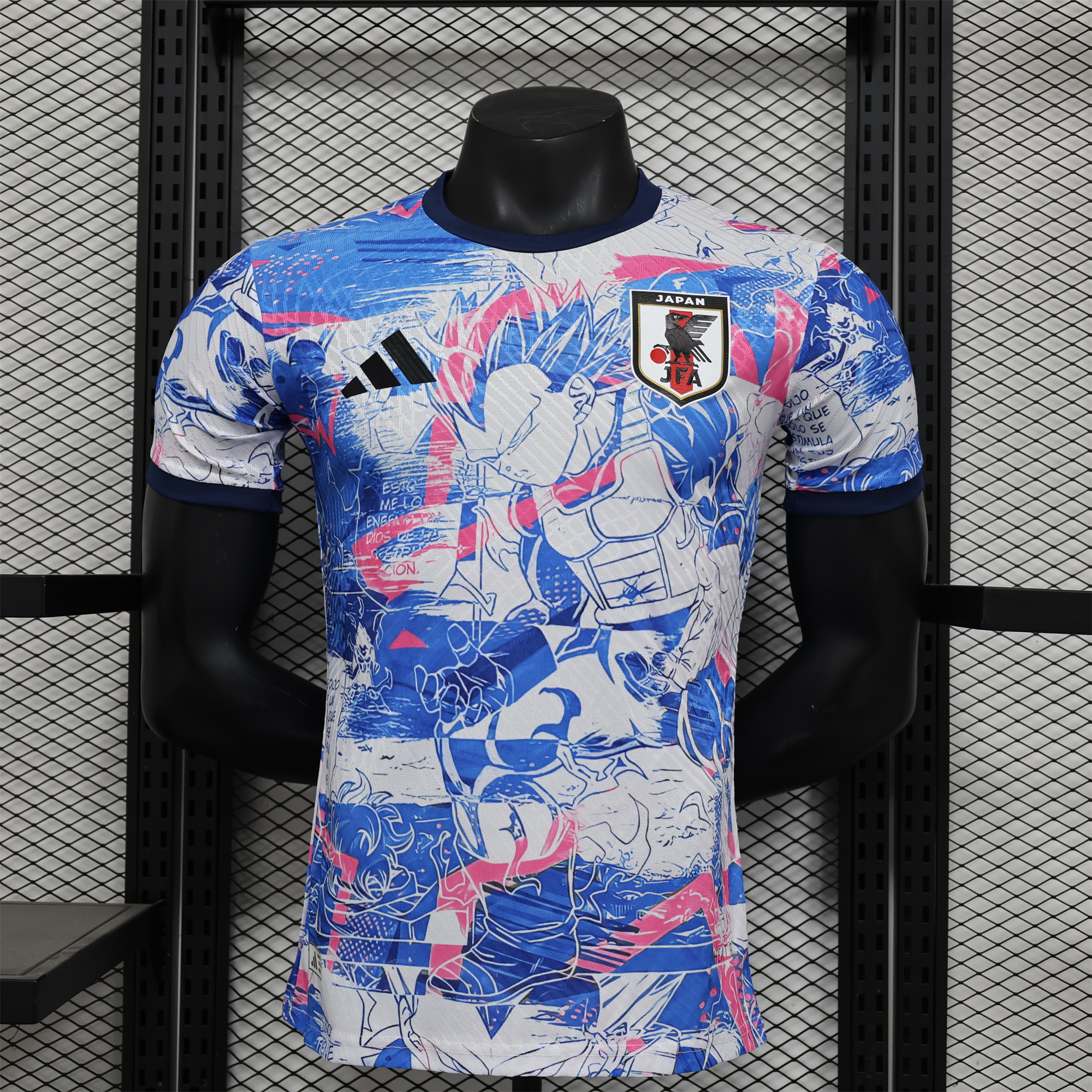 Japan 2024 Bejita Blue Special Edition Jersey - Player Version - JerseysGala