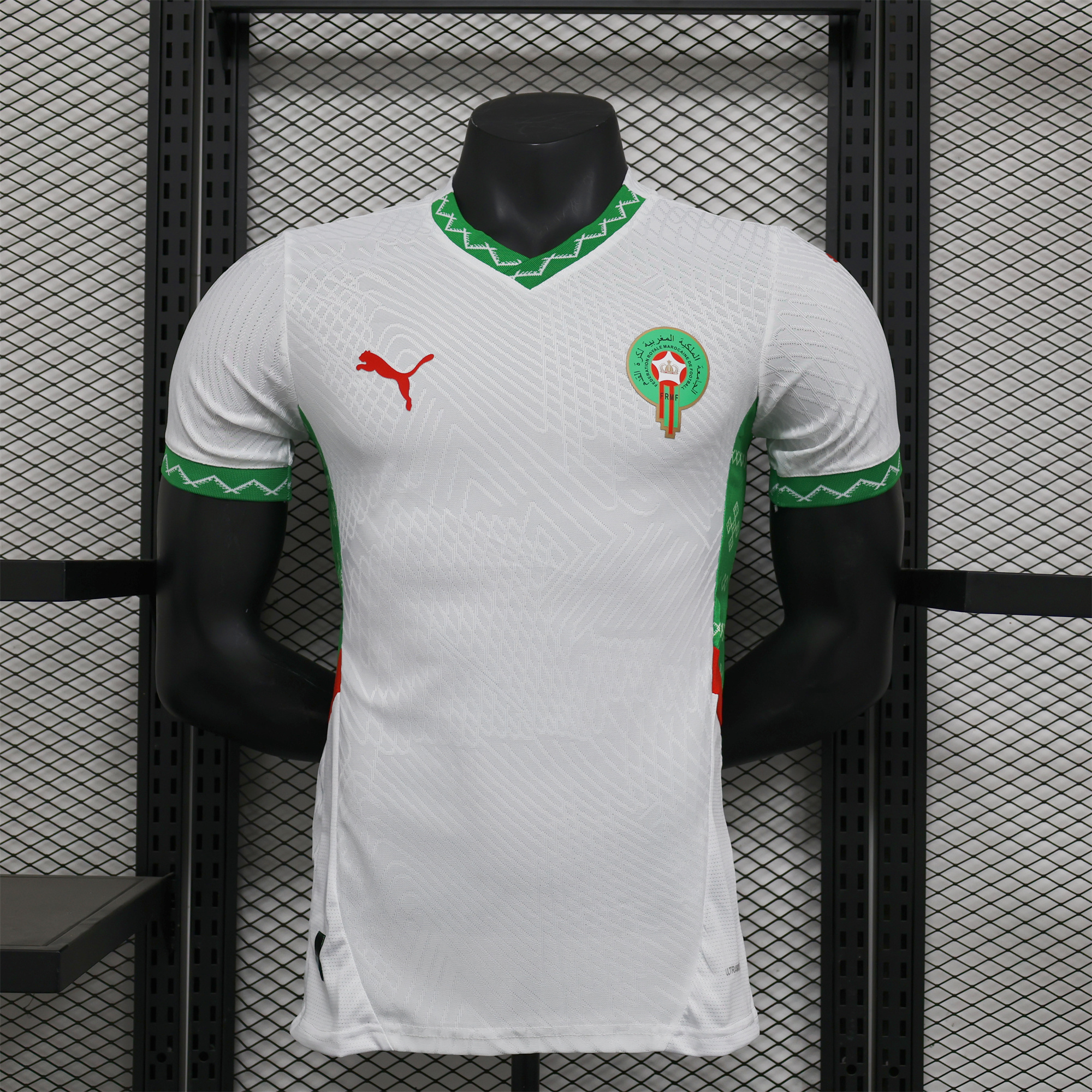 Morocco 24-25 Away Jersey - Player Version - JerseysGala
