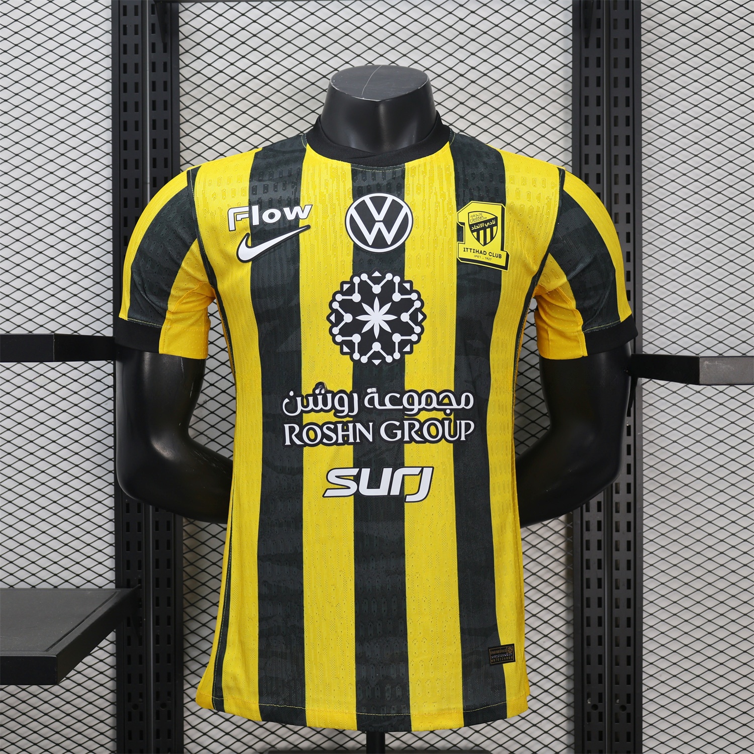 Al Ittihad Jeddah United 25-26 Home Jersey - Player Version - JerseysGala