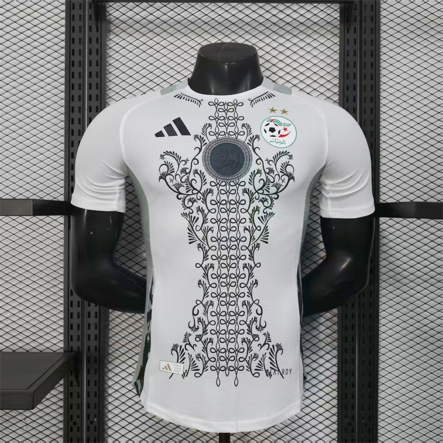 Algeria 25-26 Grey Plant White Special Jersey - Player Version - JerseysGala