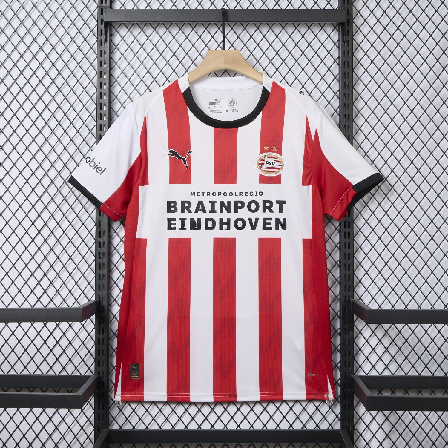 PSV Eindhoven 25-26 Home Jersey - Fans Version - JerseysGala