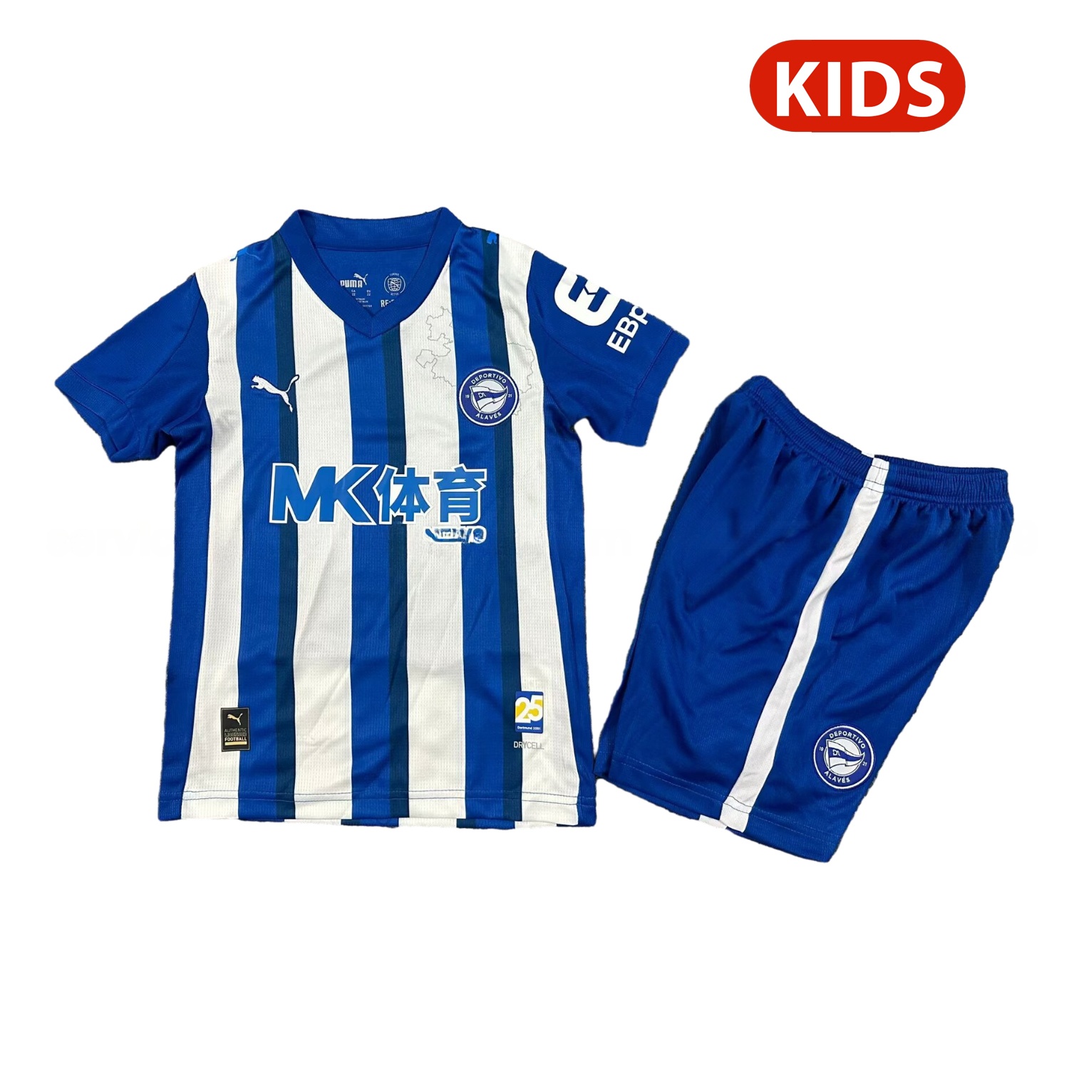 Alaves 25-26 Home Kids Kit - JerseysGala