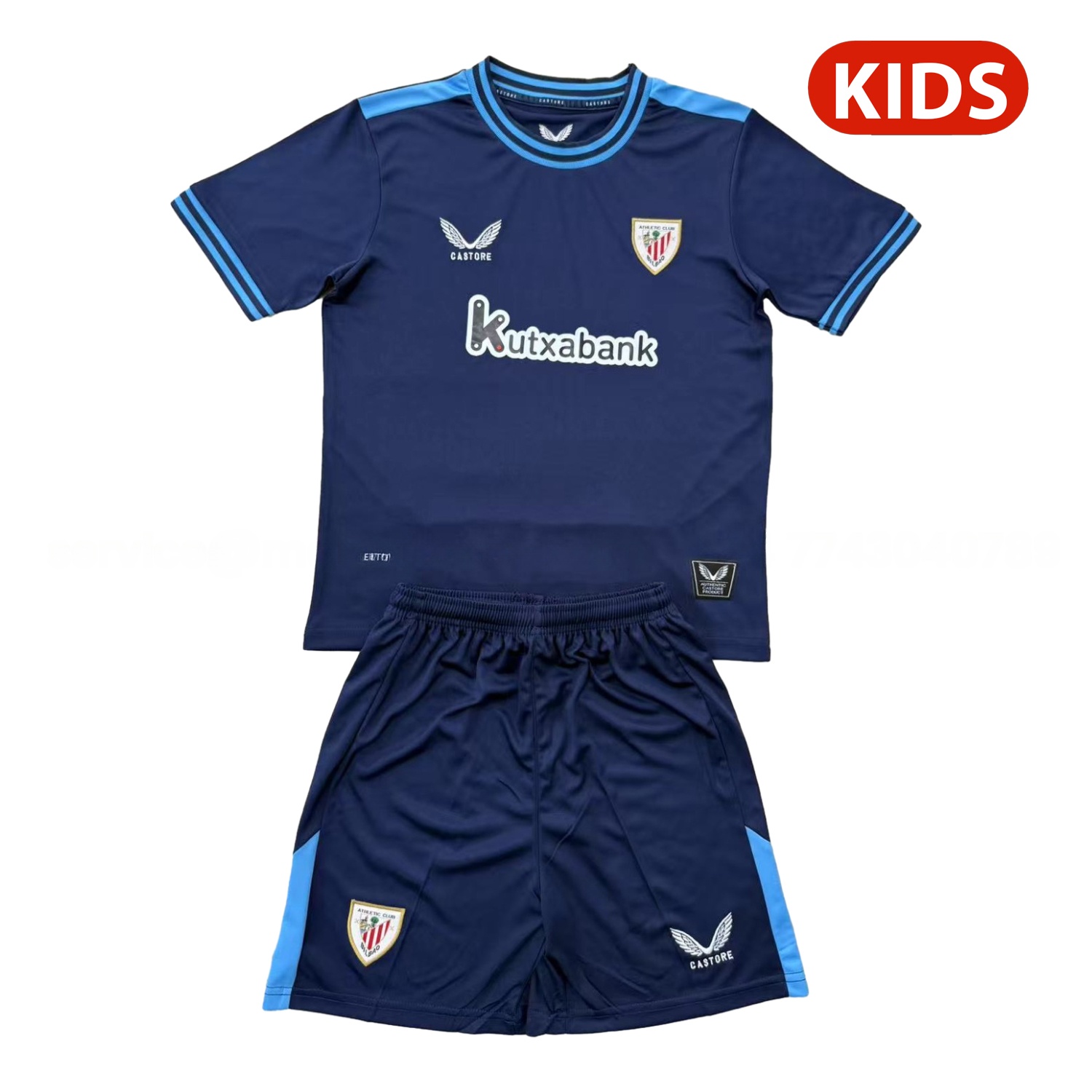 Athletic Bilbao 25-26 Away Kids Kit - JerseysGala