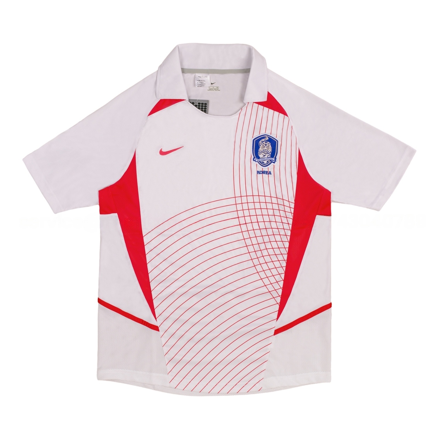 Retro South Korea 2002 Away Jersey - JerseysGala