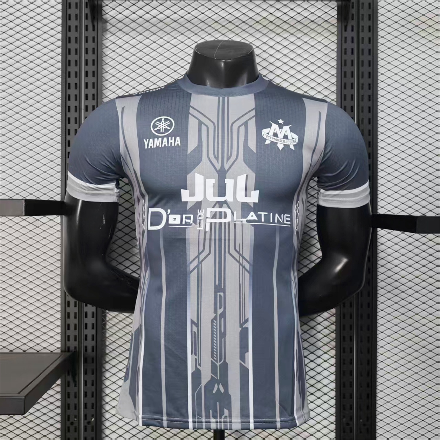 Marseille 25-26 Grey Stripes Special Jersey - Player Version - JerseysGala