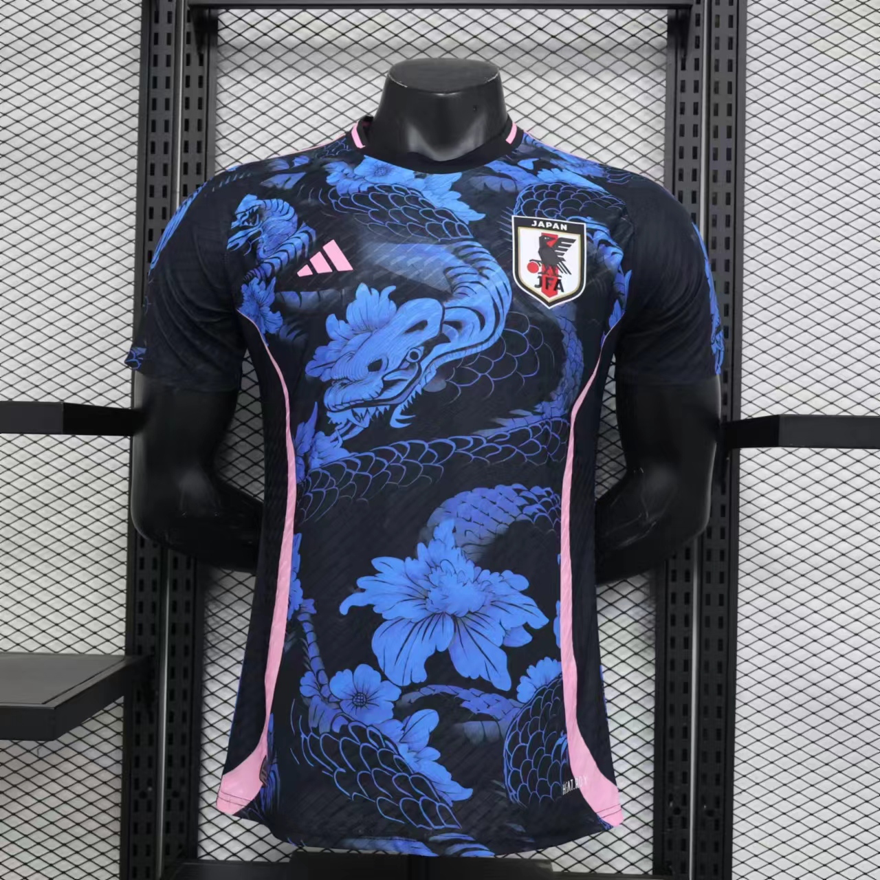 Japan 23-24 Blue Dragon Special Edition Jersey - Player Version - JerseysGala
