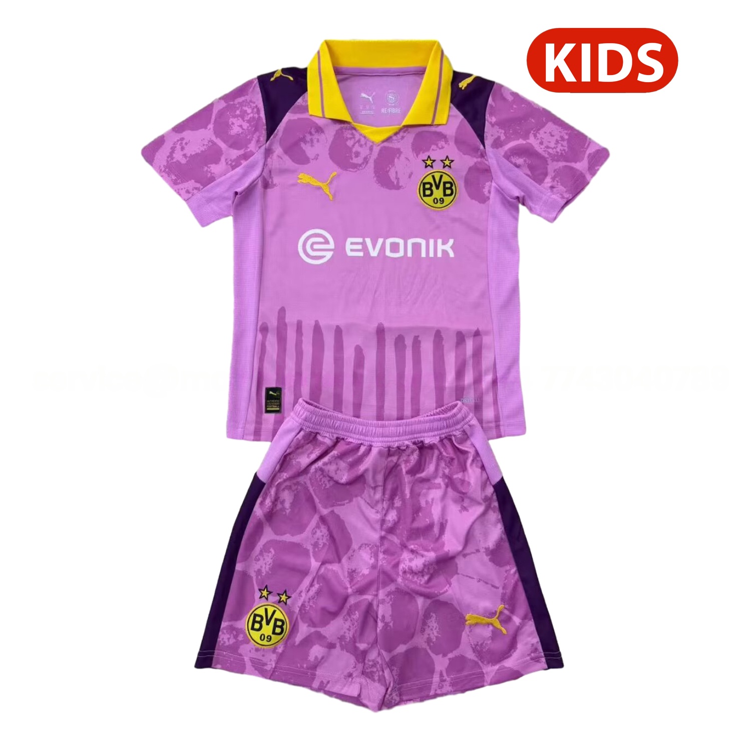 Dortmund 2025 Club World Cup Goalkeeper Purple Kids Kit - JerseysGala