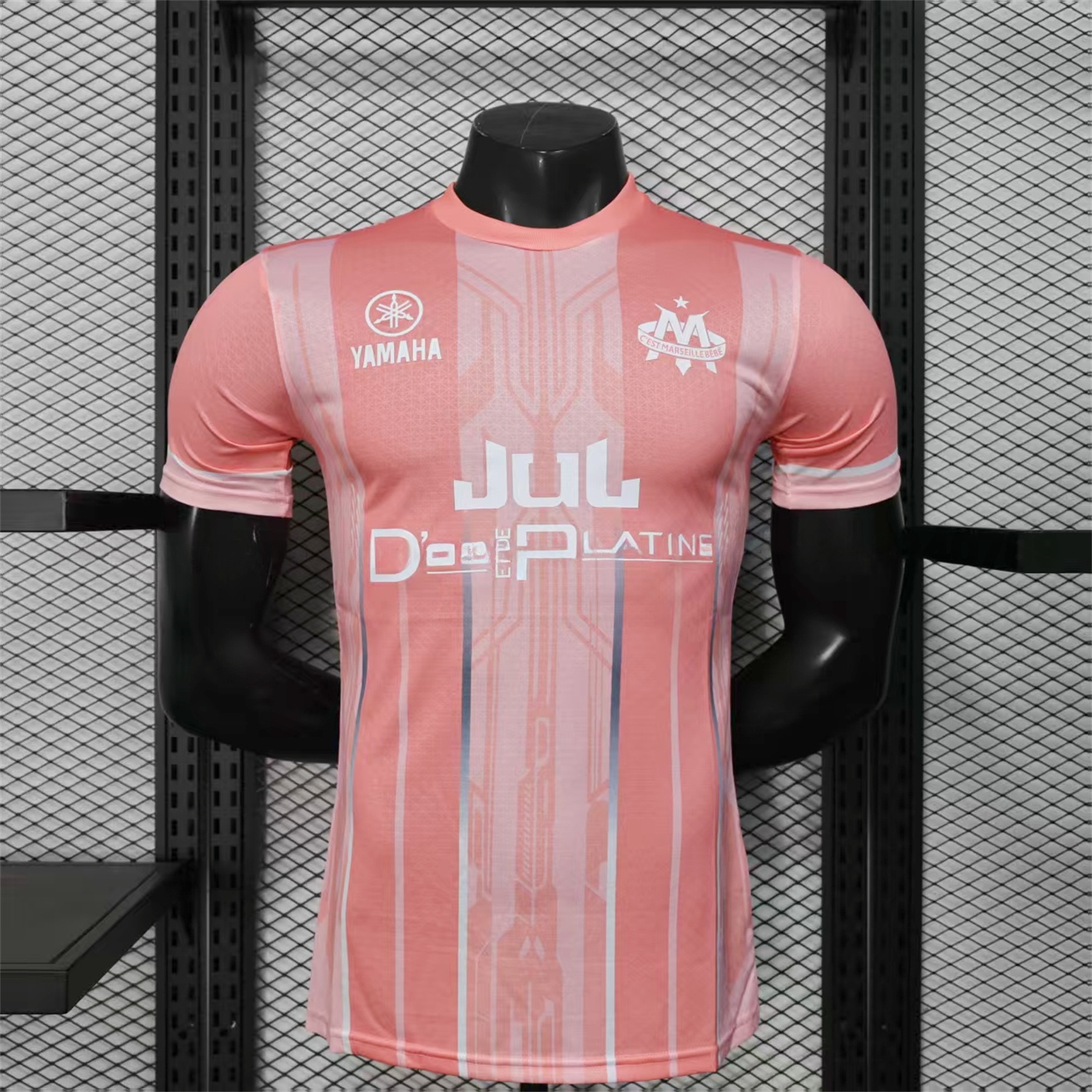 Marseille 25-26 Pink Stripes Special Jersey - Player Version - JerseysGala
