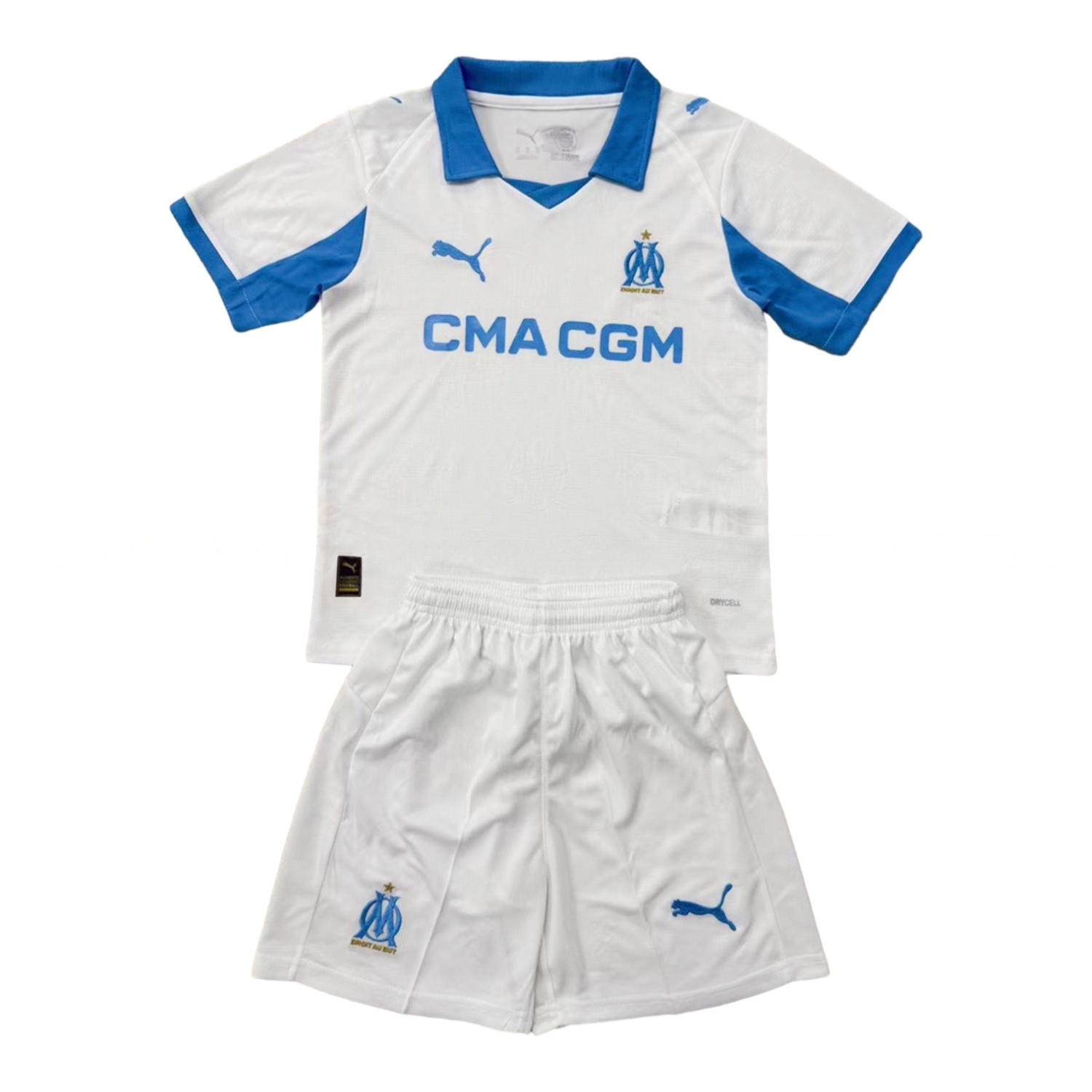 Marseille 25-26 Home Men's Adult Jersey Set - Fans Version - JerseysGala