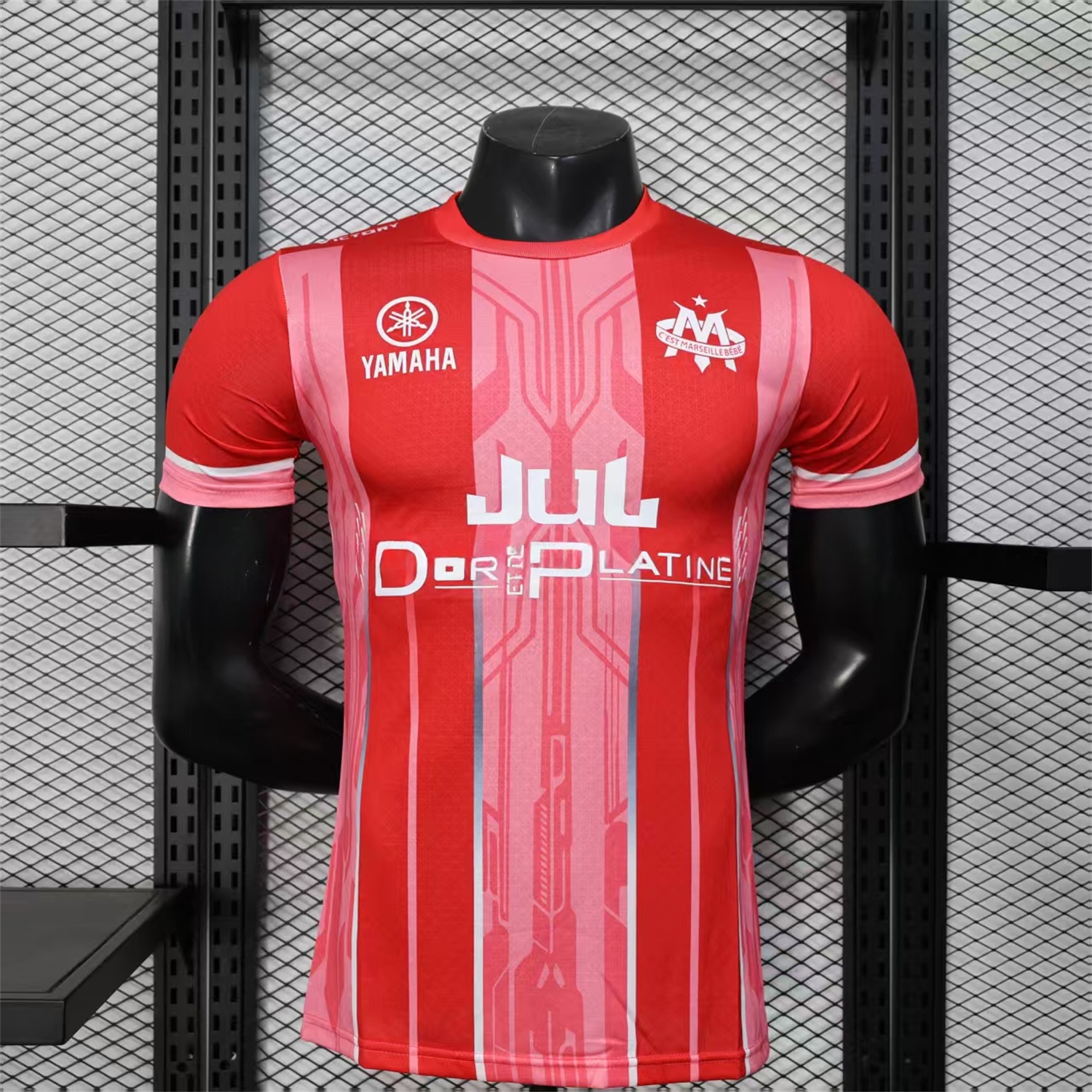 Marseille 25-26 Red And Pink Stripes Special Jersey - Player Version - JerseysGala