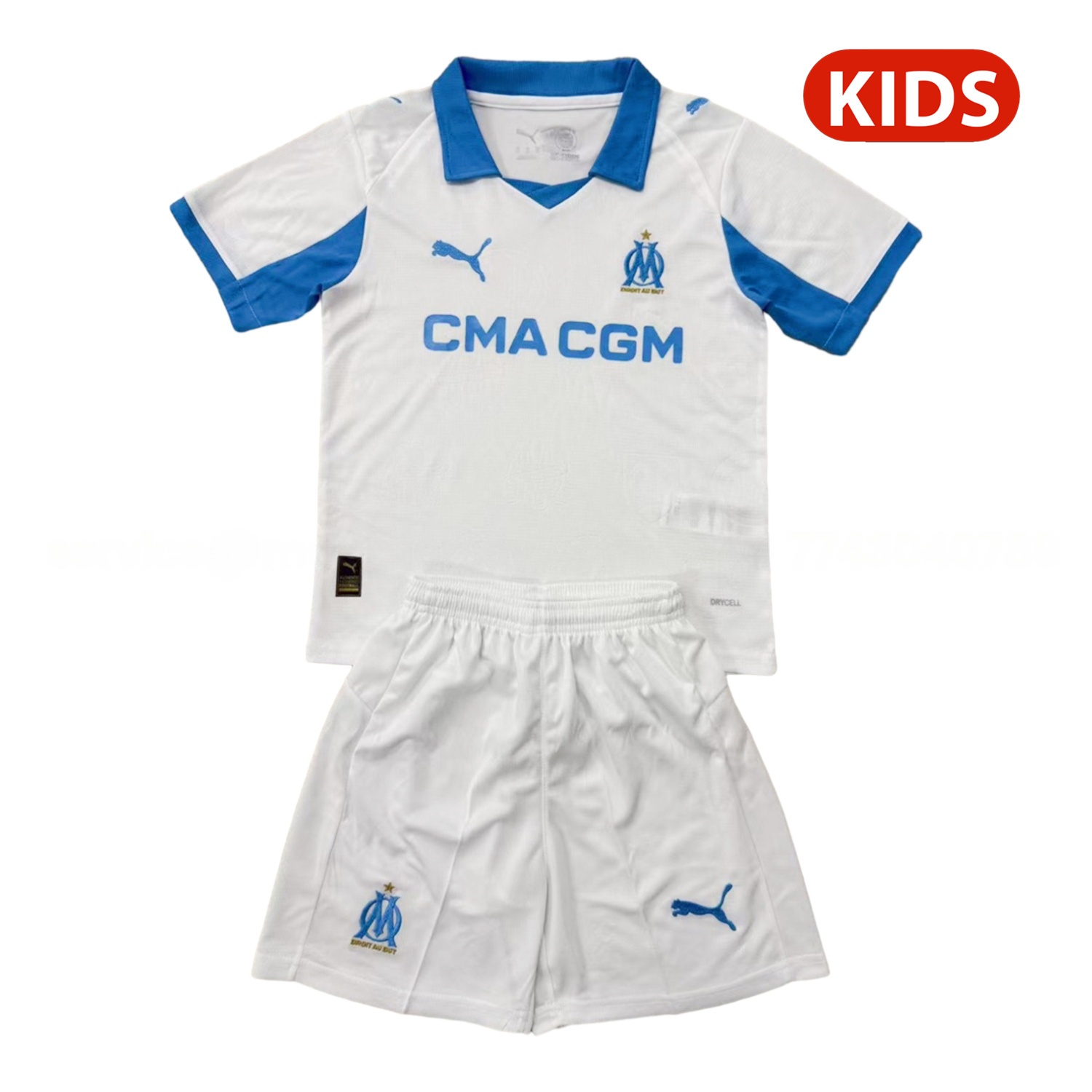 Marseille 25-26 Home Kids Kit - JerseysGala