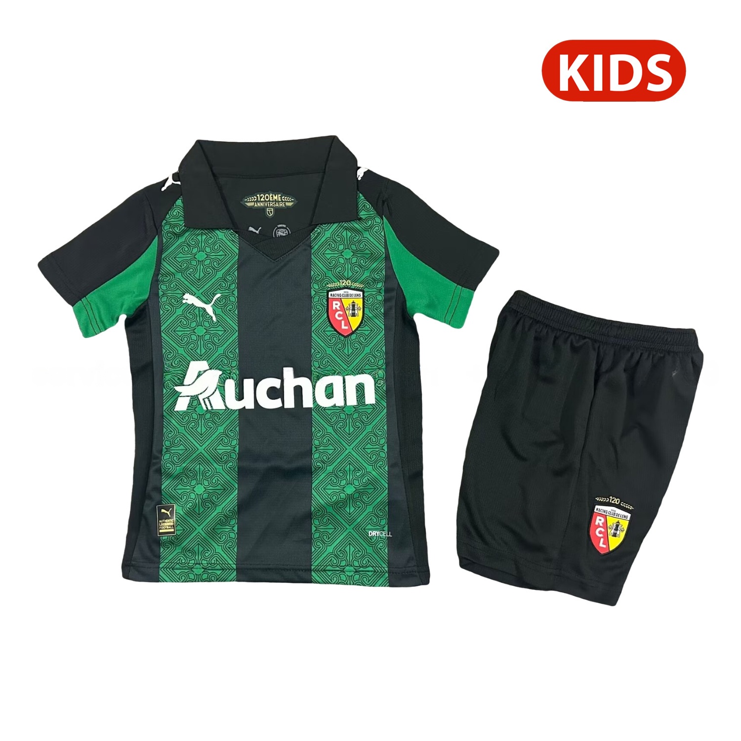 RC Lens 25-26 Away Kids Kit - JerseysGala