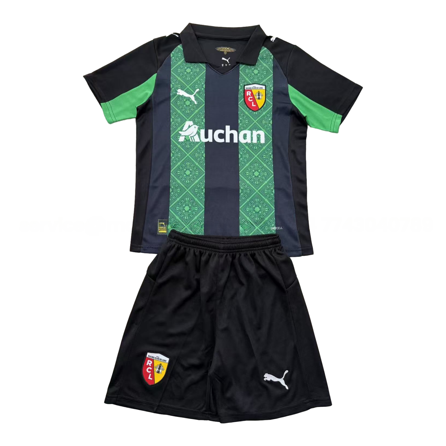 RC Lens 25-26 Away Men's Adult Jersey Set - Fans Version - JerseysGala