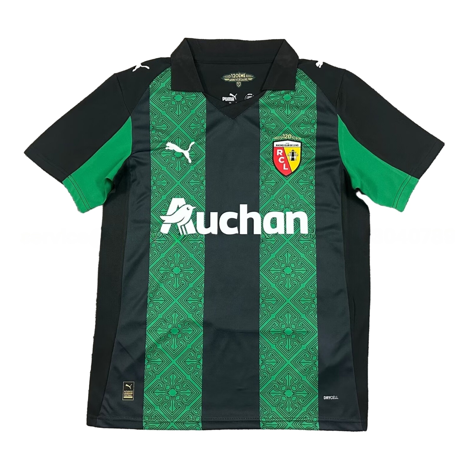 RC Lens 25-26 Away Jersey - Fans Version - JerseysGala