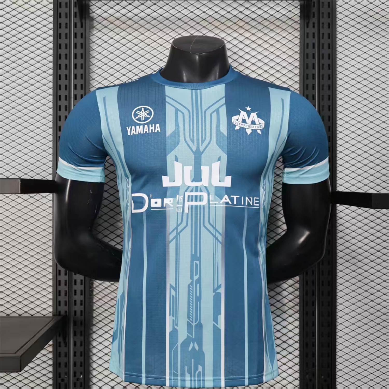 Marseille 25-26 Blue Stripes Special Jersey - Player Version - JerseysGala