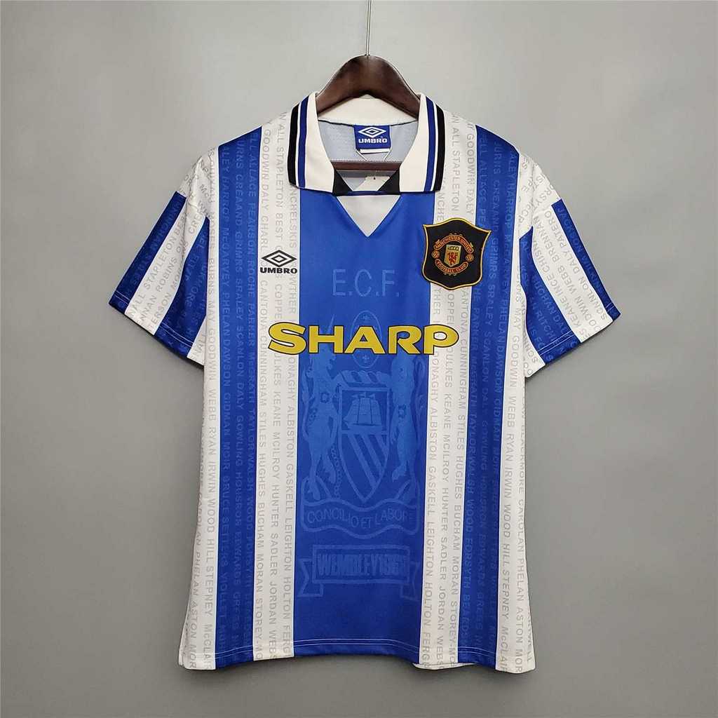 Retro Manchester United 94-96 Away Jersey - JerseysGala