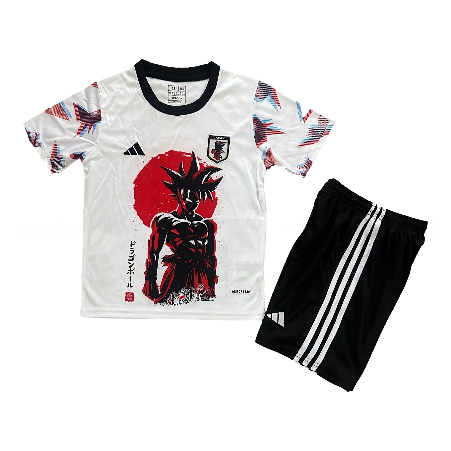 Japan 25-26 Saiyan At Sunset White Special Kids Kit - JerseysGala