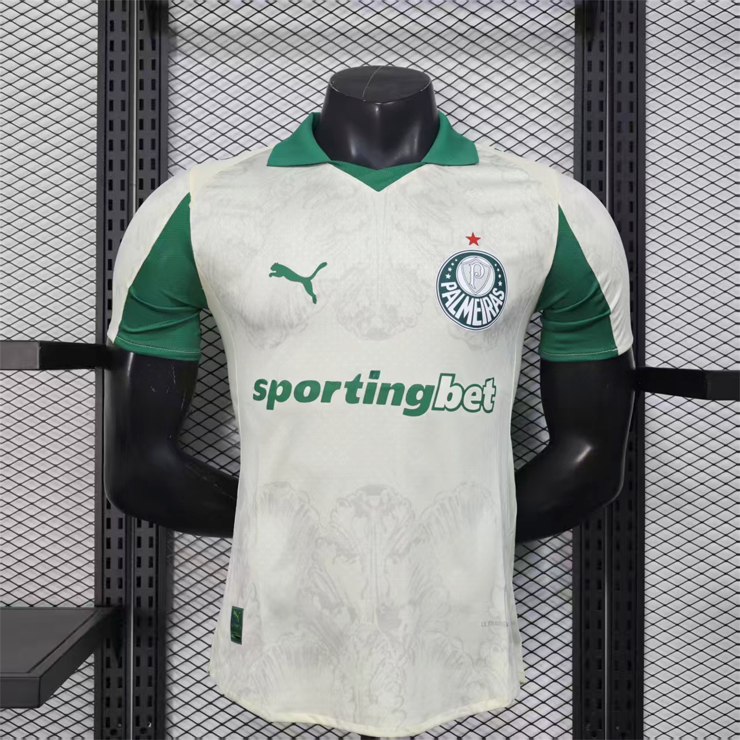 Palmeiras 25-26 Club World Cup Away Jersey - Player Version - JerseysGala