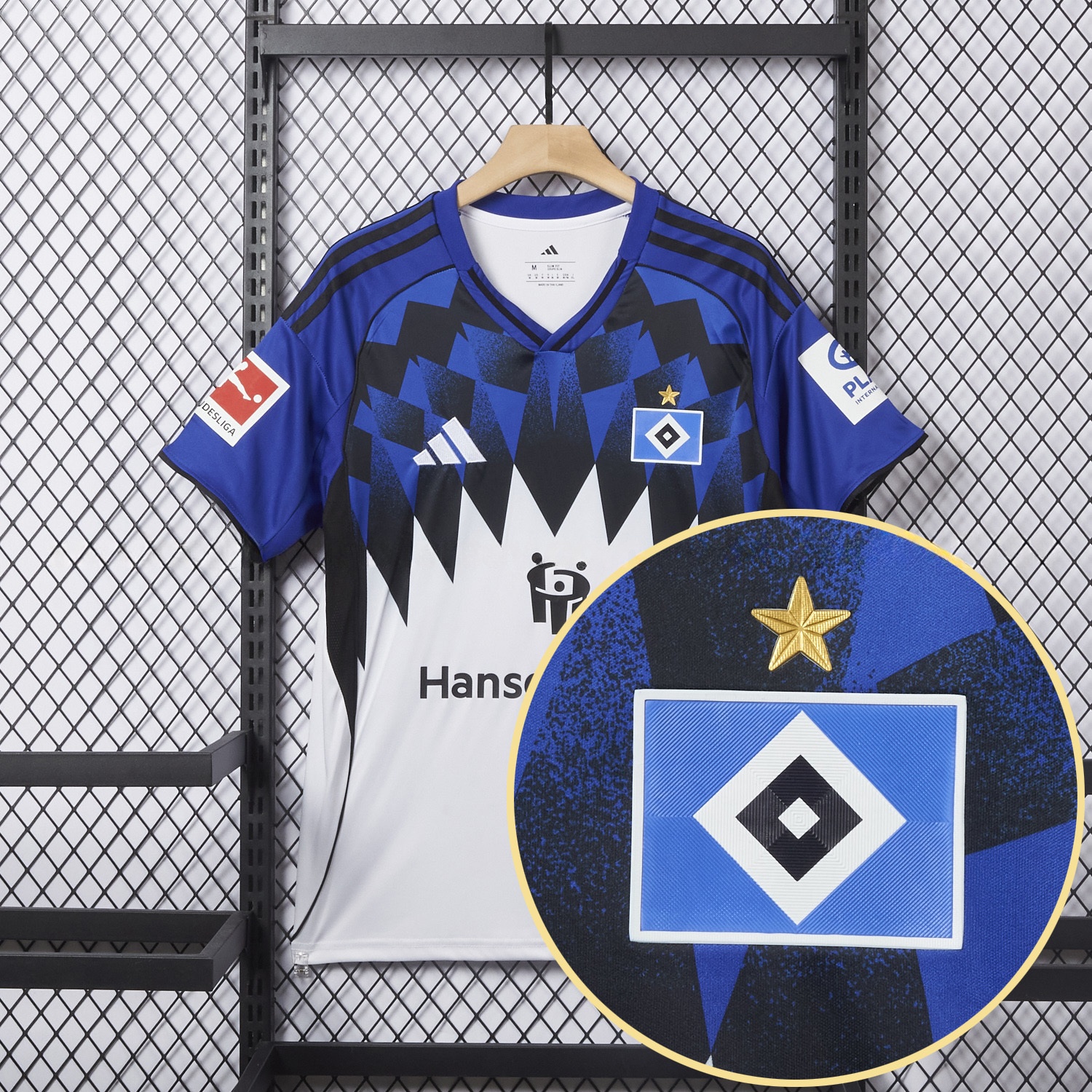 Hamburger SV 25-26 Blue And White Home Jersey - Fans Version - JerseysGala