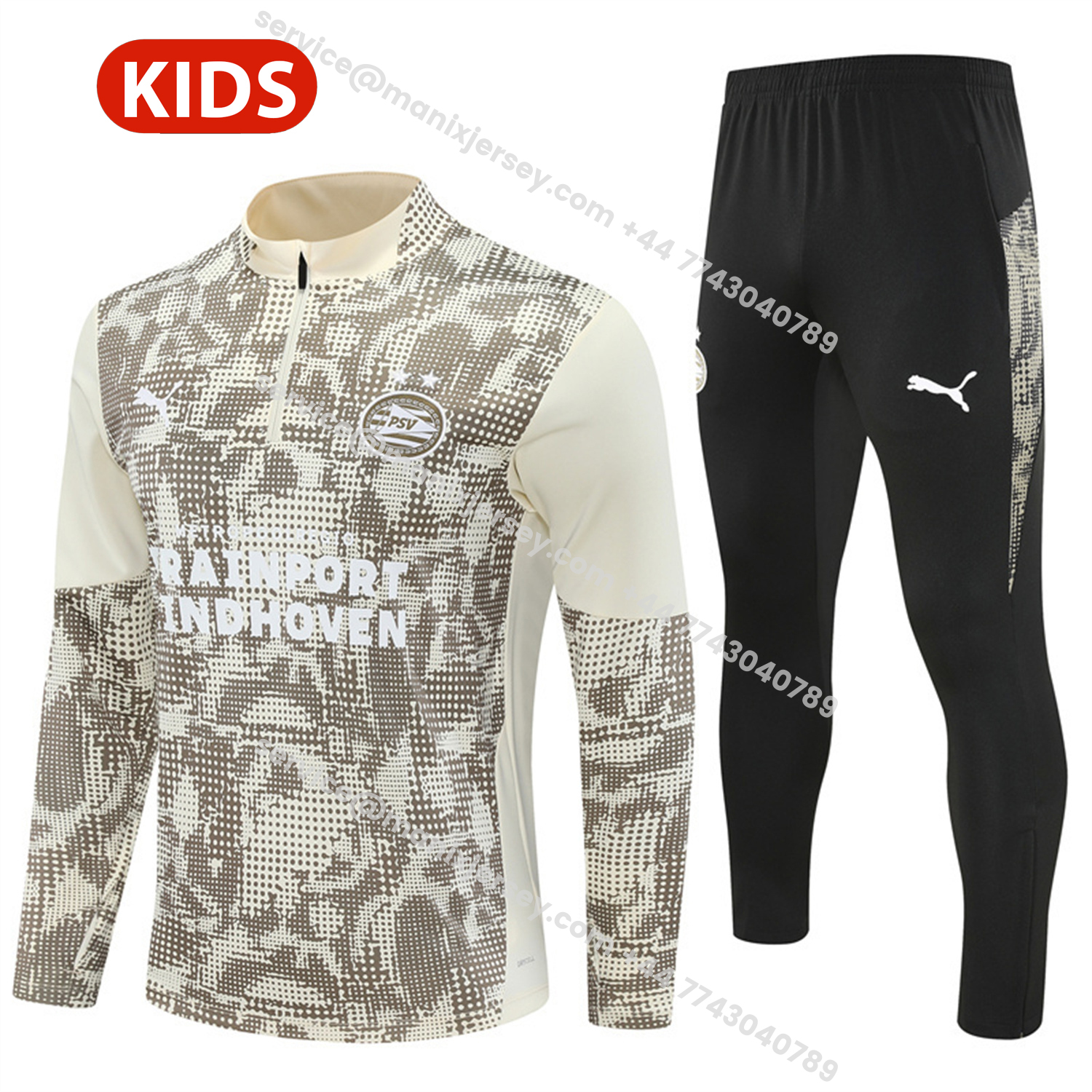PSV Eindhoven 25-26 Kids Long Sleeve Training Set - Khaki Top & Black Pants - JerseysGala