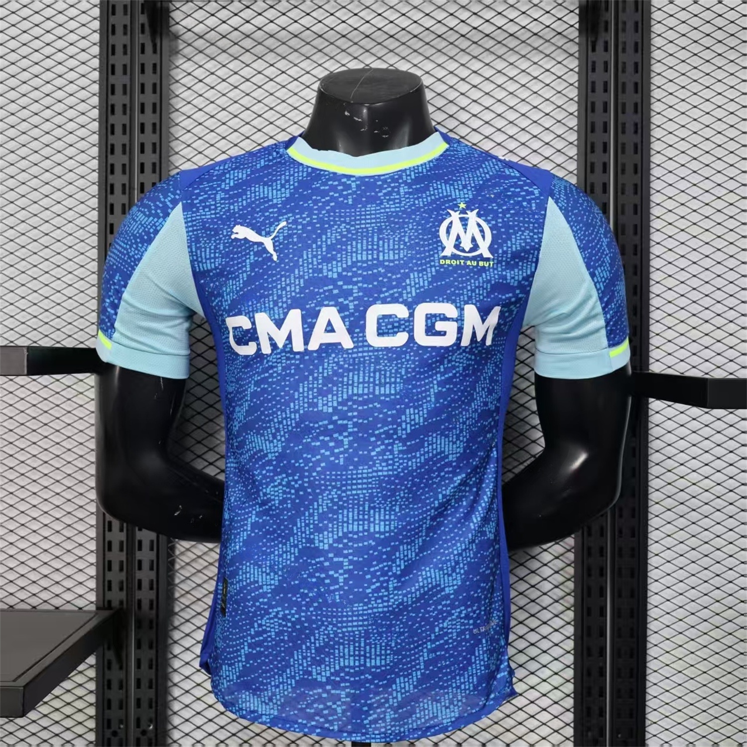 Marseille 25-26 Third Jersey - Player Version - JerseysGala