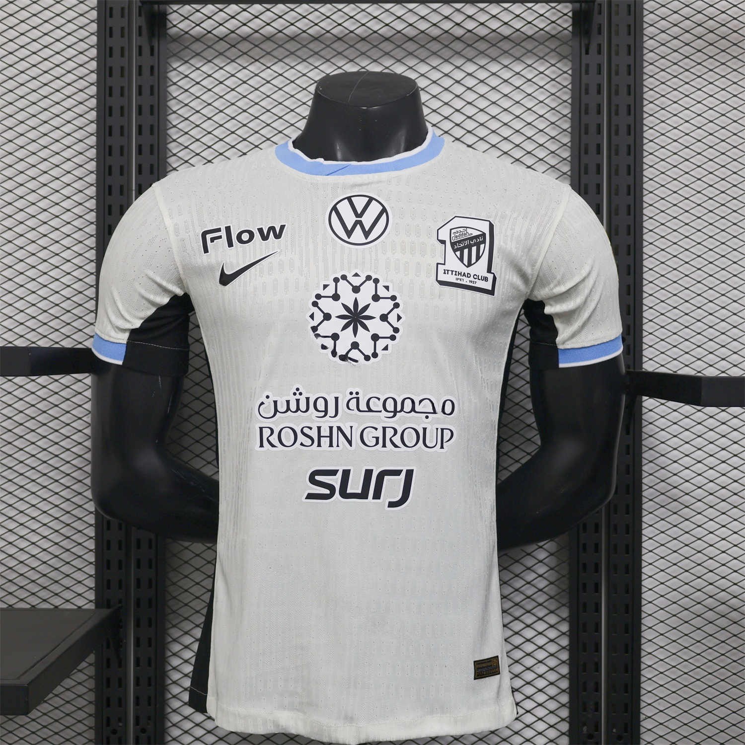 Al Ittihad Jeddah United 25-26 Away Jersey - Player Version - JerseysGala
