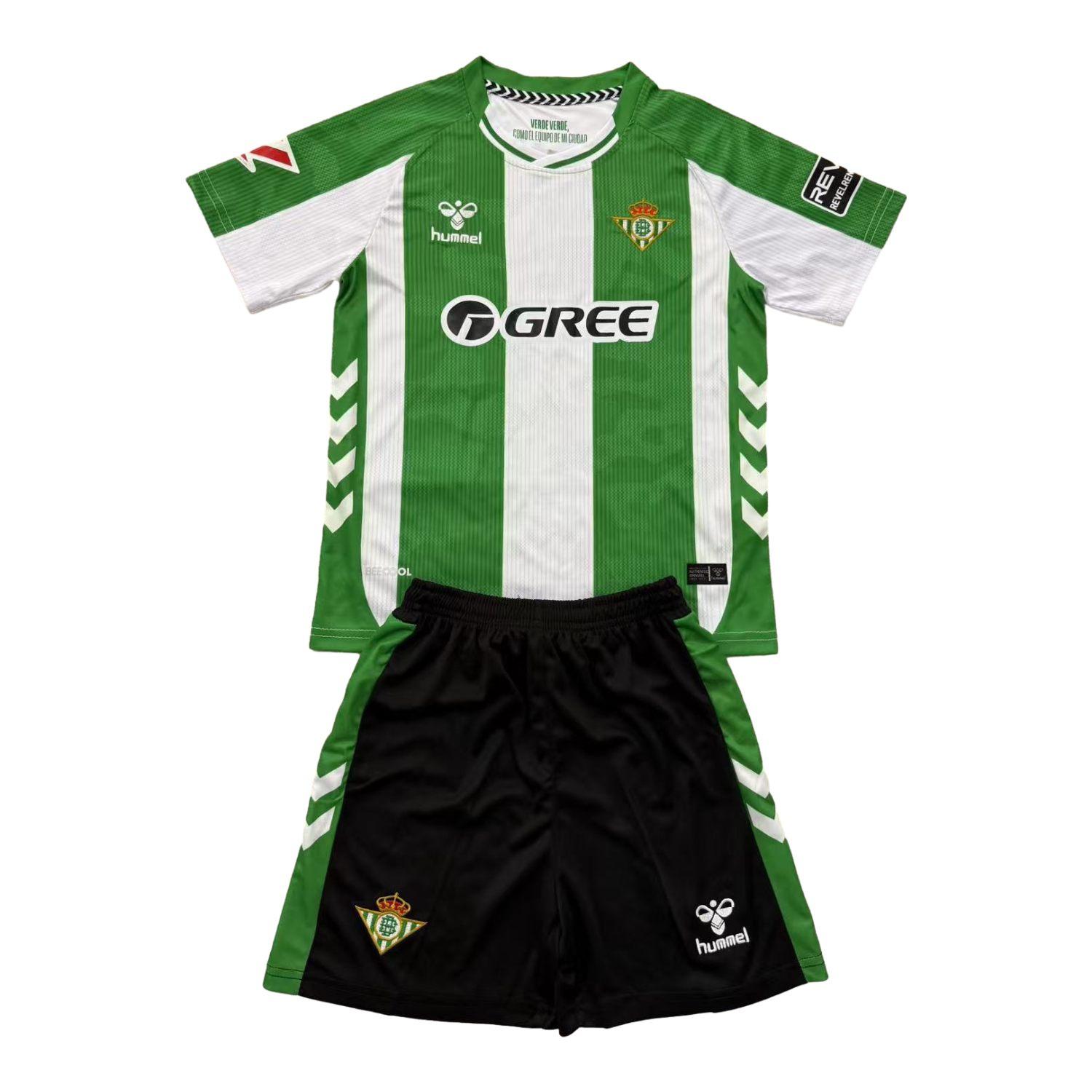 Real Betis 25-26 Home Men's Adult Jersey Set - Fans Version - JerseysGala
