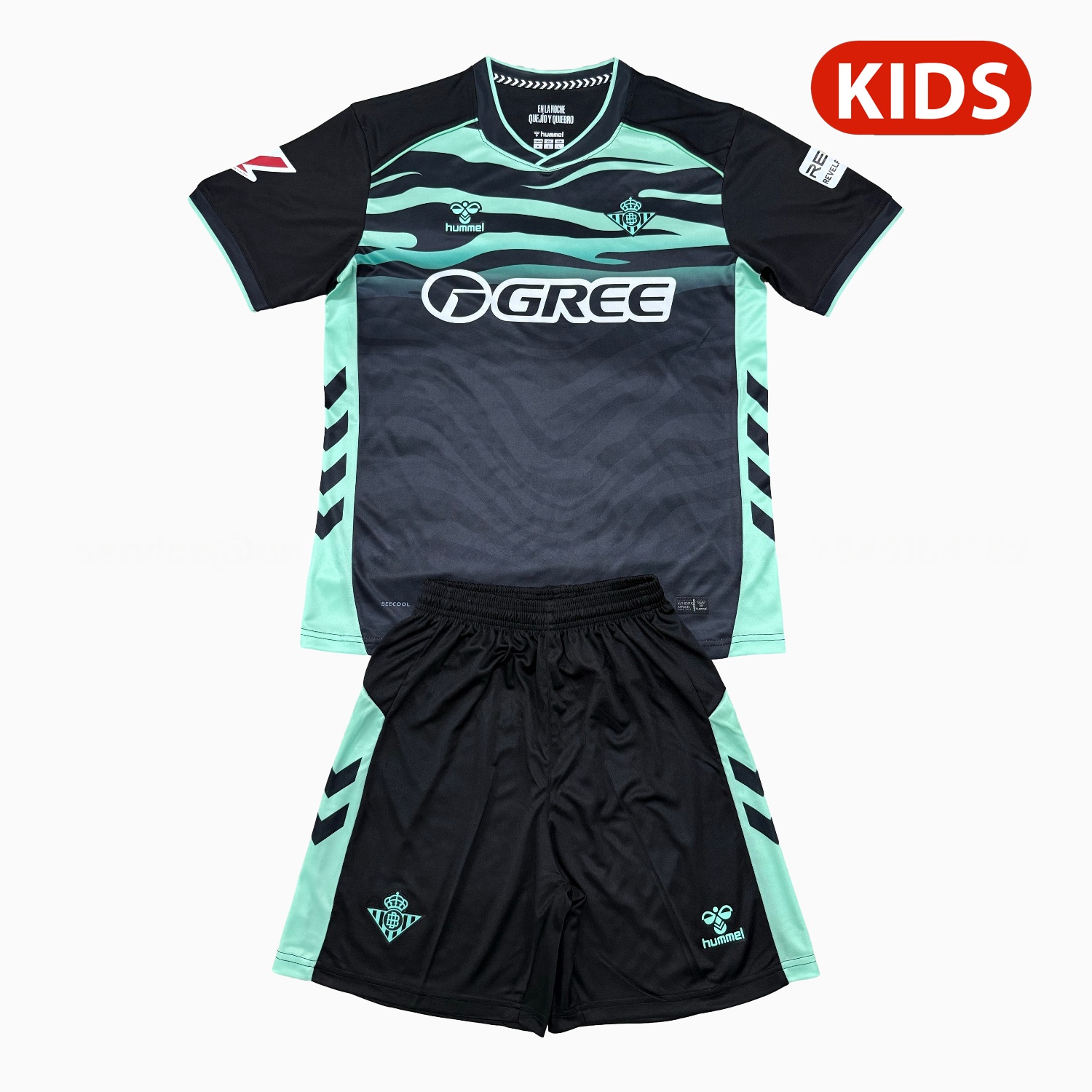 Real Betis 25-26 Third Kids Kit - JerseysGala