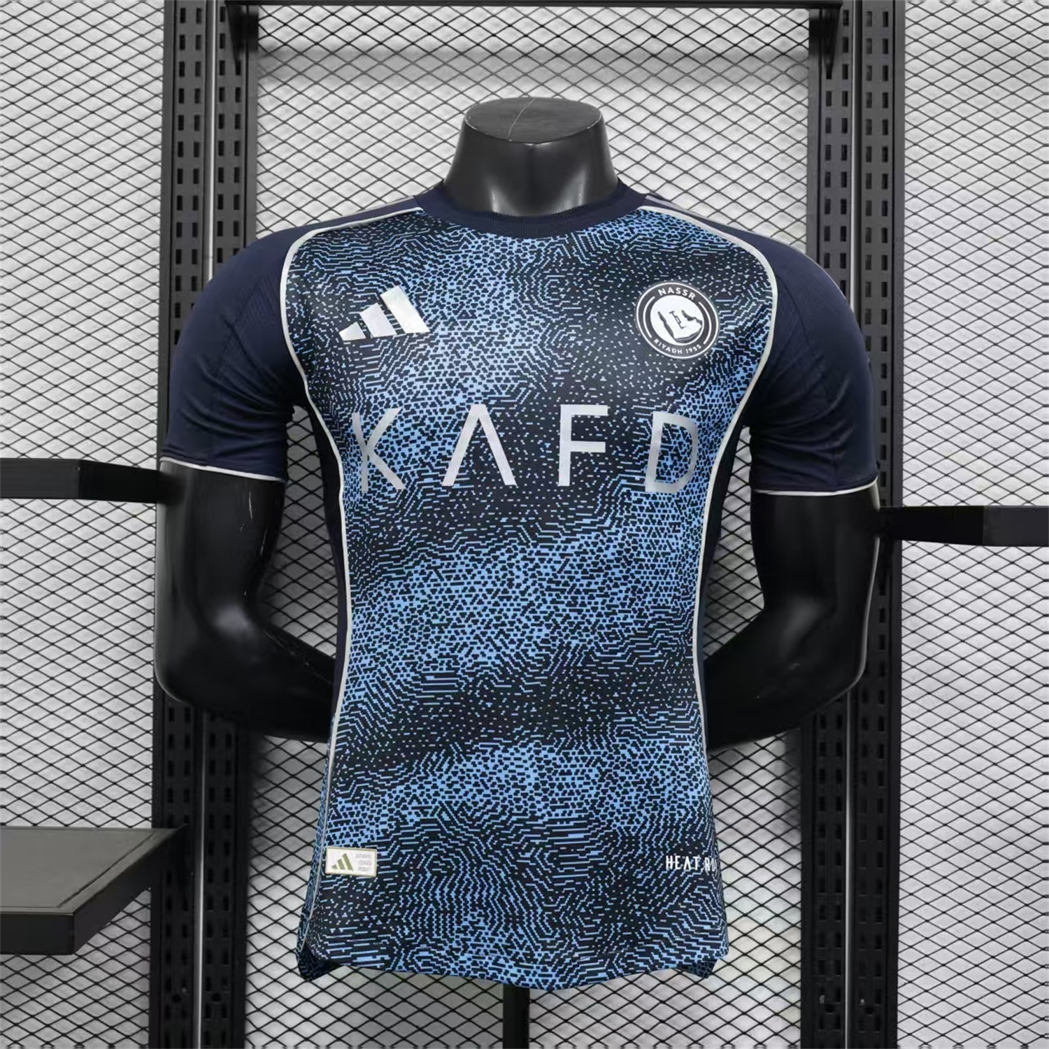 Al Nassr Riyadh Victory 25-26 Away Jersey - Player Version - JerseysGala