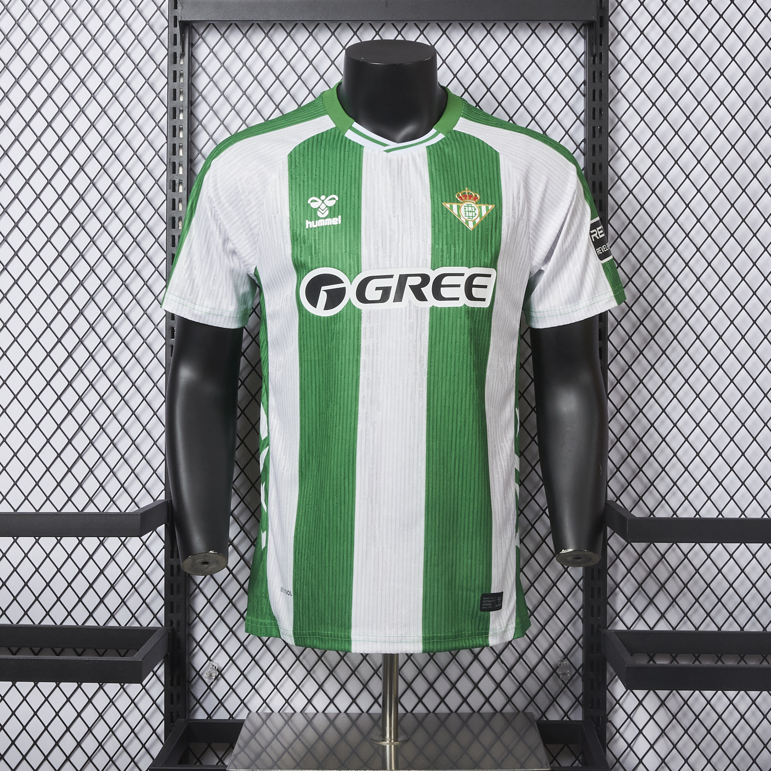 Real Betis 25-26 Home Stripes Jersey - Player Version - JerseysGala