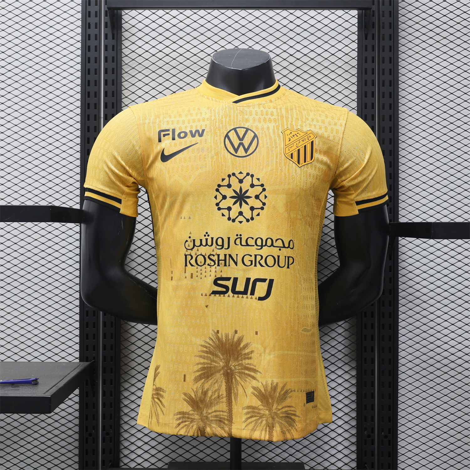 Al Ittihad Jeddah United 25-26 Third Yellow Jersey - Player Version - JerseysGala