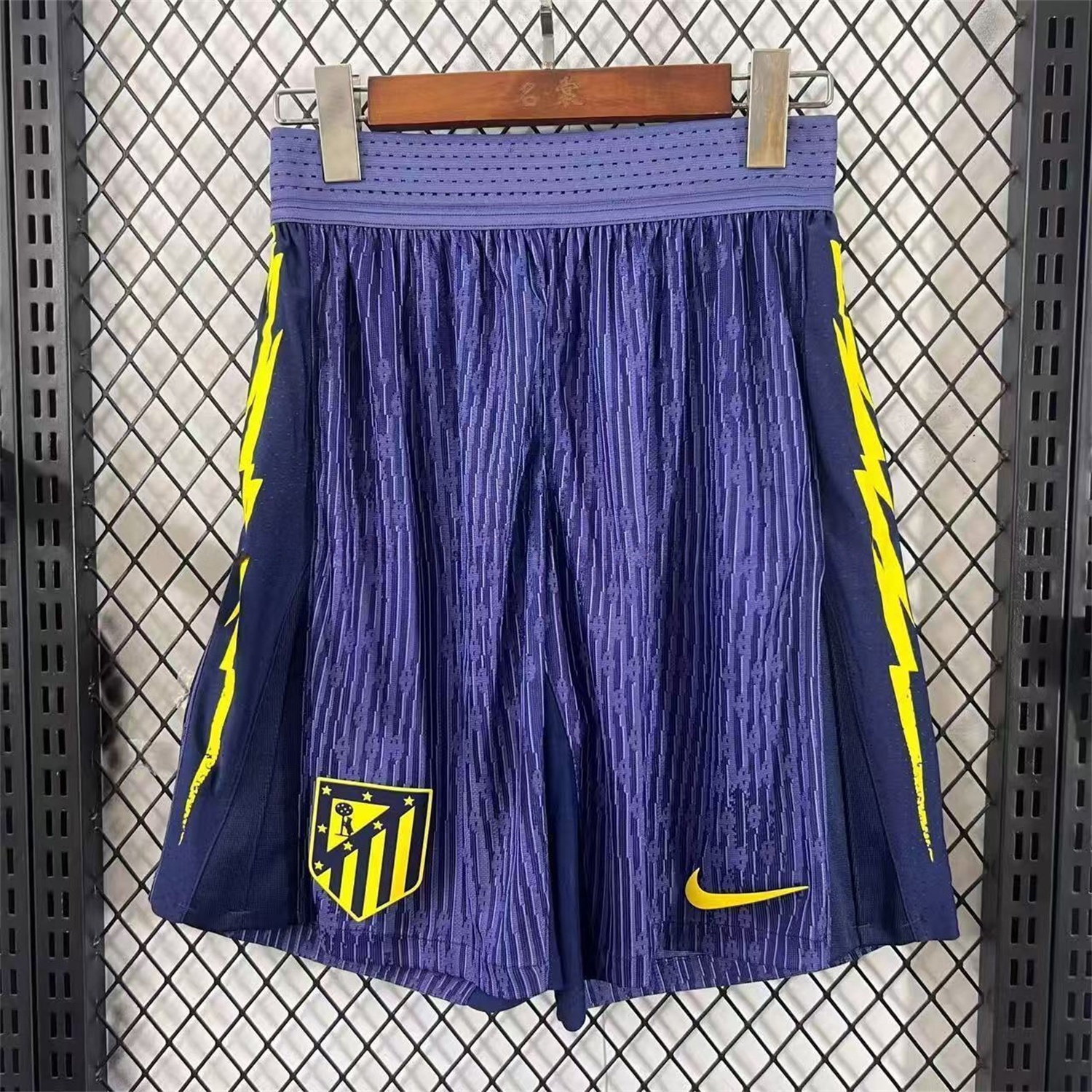 Atletico Madrid 25-26 Away Purple Shorts - Player Version - JerseysGala